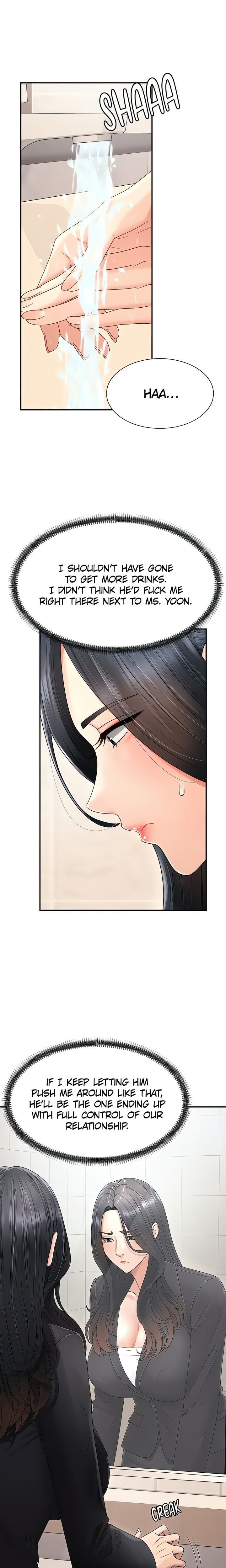 Pay With Your Body - Chapter 21 Page 12