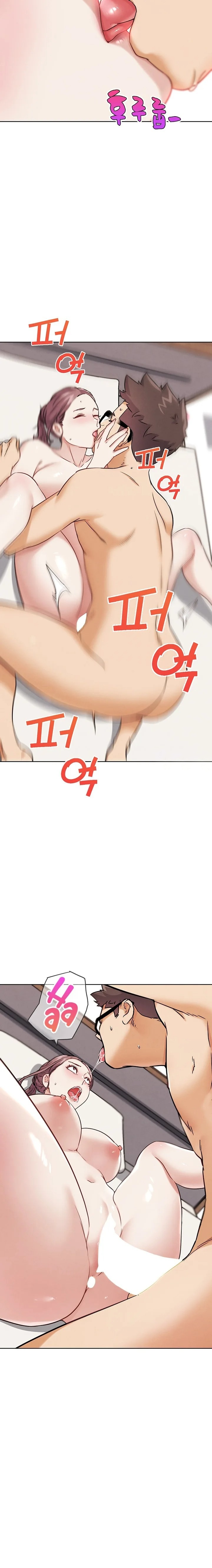 IRL PvP - Chapter 19 Page 15