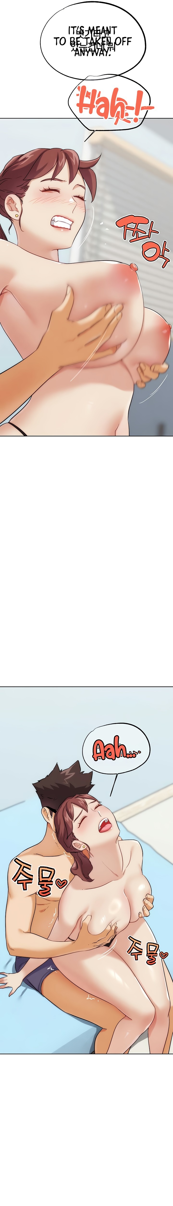 IRL PvP - Chapter 33 Page 10