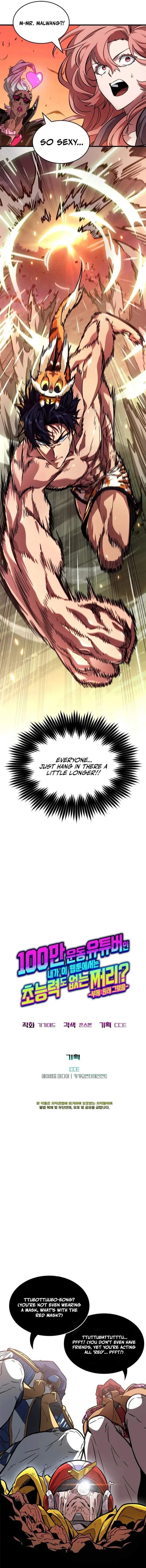 A Million-Sub Gym Influencer Becomes a Webtoon Loser? - Chapter 11 Page 26