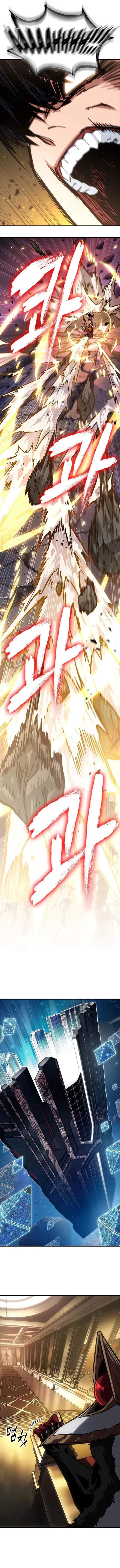 A Million-Sub Gym Influencer Becomes a Webtoon Loser? - Chapter 12 Page 24