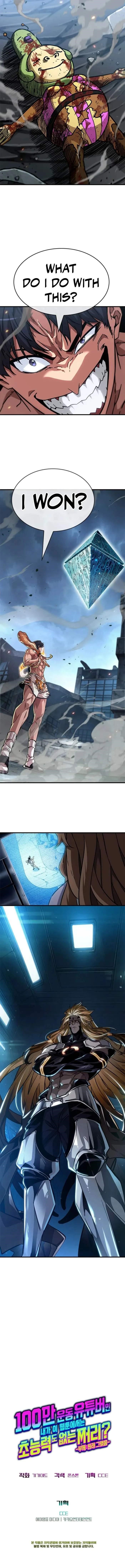 A Million-Sub Gym Influencer Becomes a Webtoon Loser? - Chapter 12 Page 26