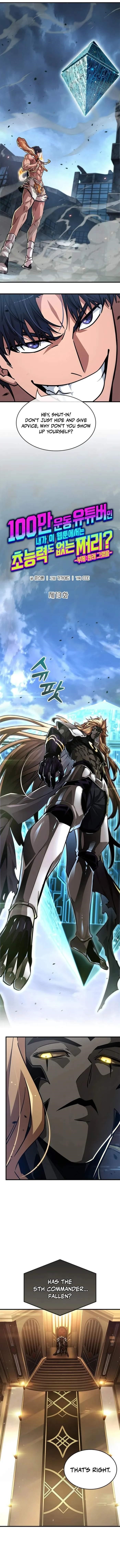 A Million-Sub Gym Influencer Becomes a Webtoon Loser? - Chapter 13 Page 1