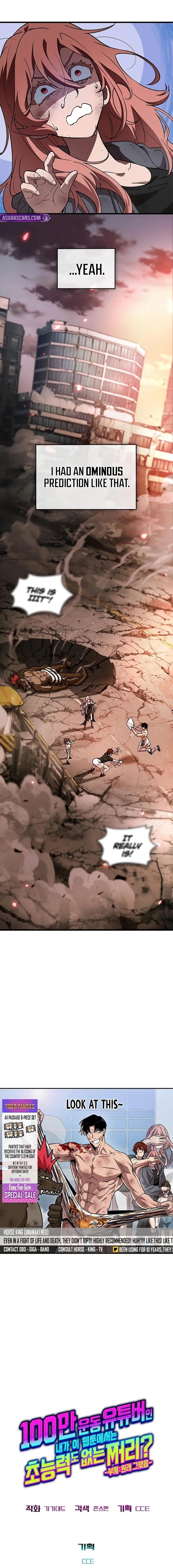 A Million-Sub Gym Influencer Becomes a Webtoon Loser? - Chapter 2 Page 12