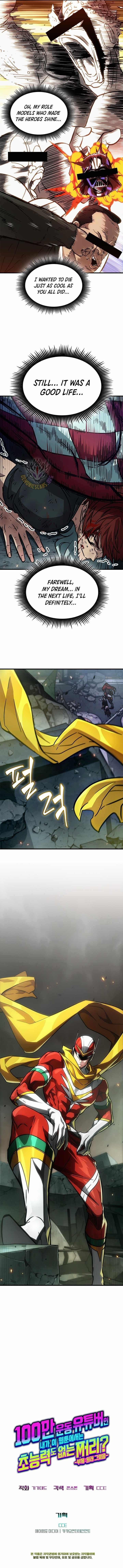 A Million-Sub Gym Influencer Becomes a Webtoon Loser? - Chapter 9 Page 16