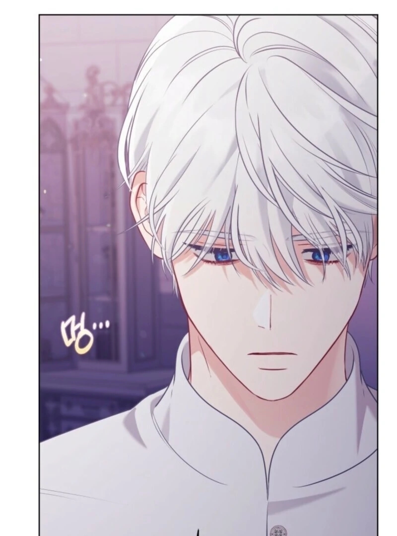 A Transmigrator's Privilege - Chapter 106 Page 48