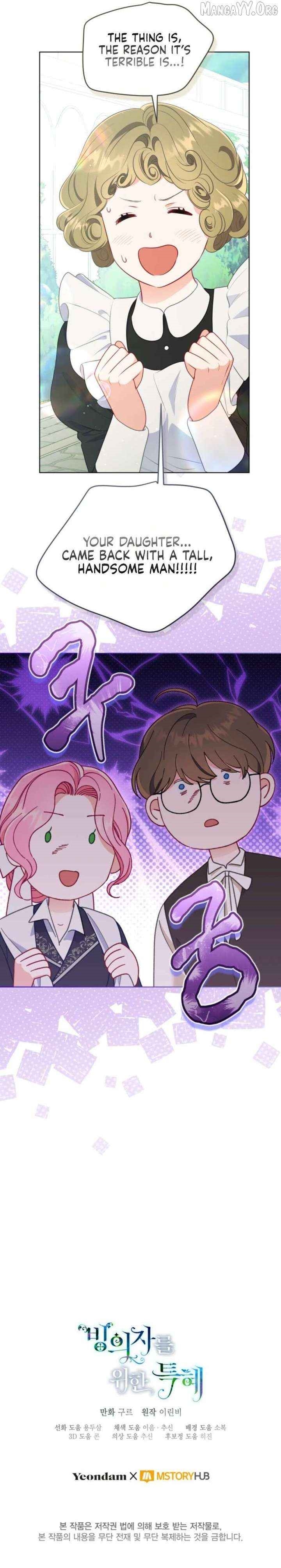 A Transmigrator's Privilege - Chapter 108 Page 8