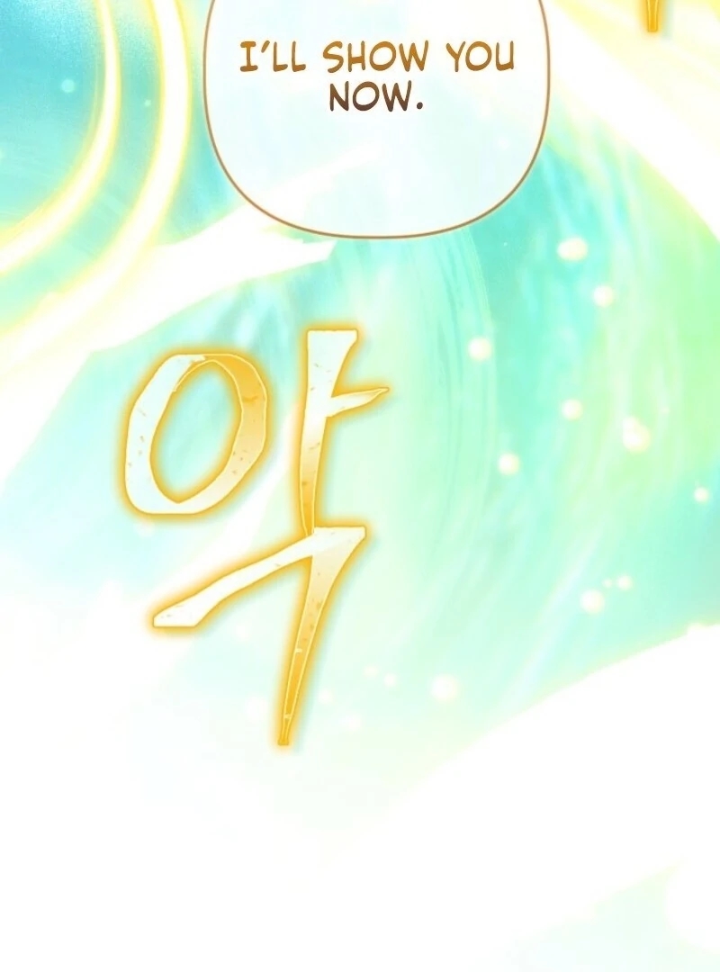 A Transmigrator's Privilege - Chapter 109 Page 78