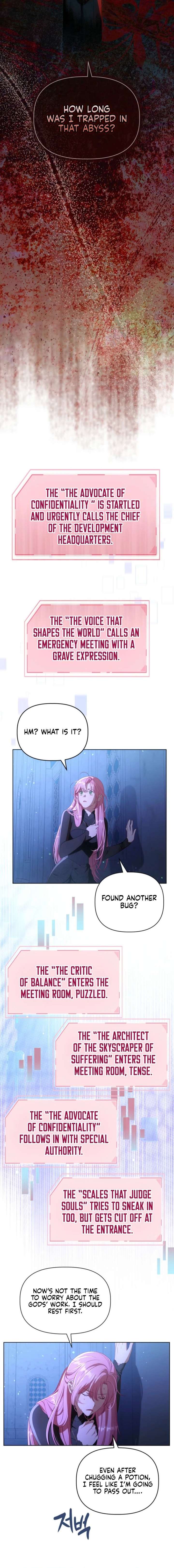 A Transmigrator's Privilege - Chapter 118 Page 16