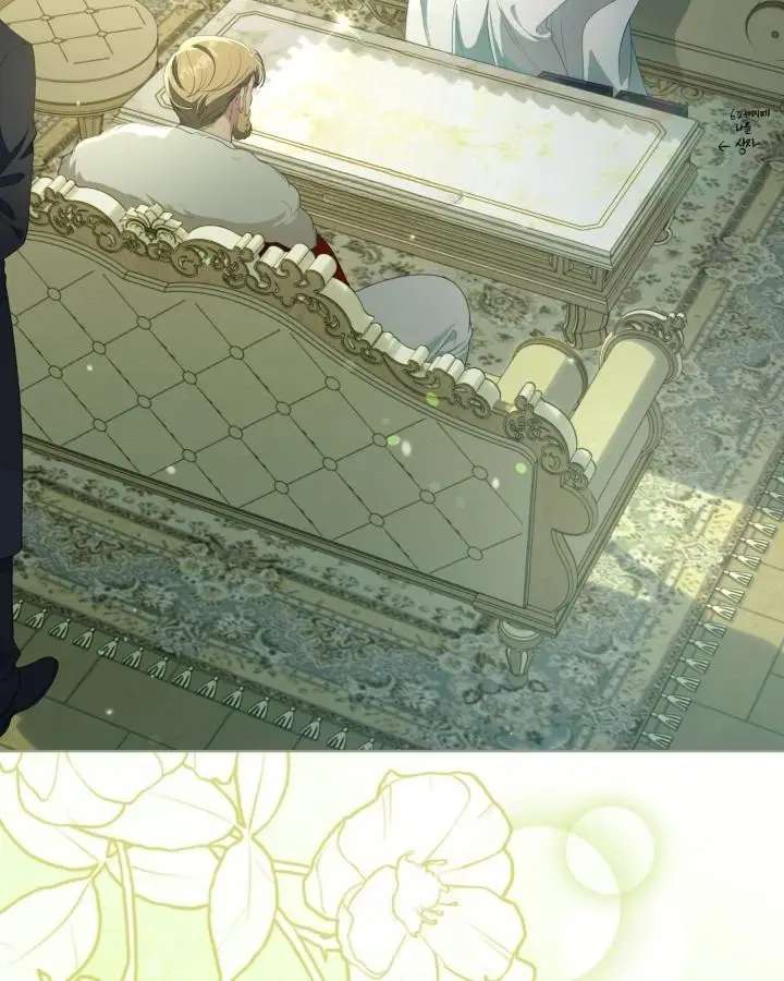 A Transmigrator's Privilege - Chapter 120 Page 24