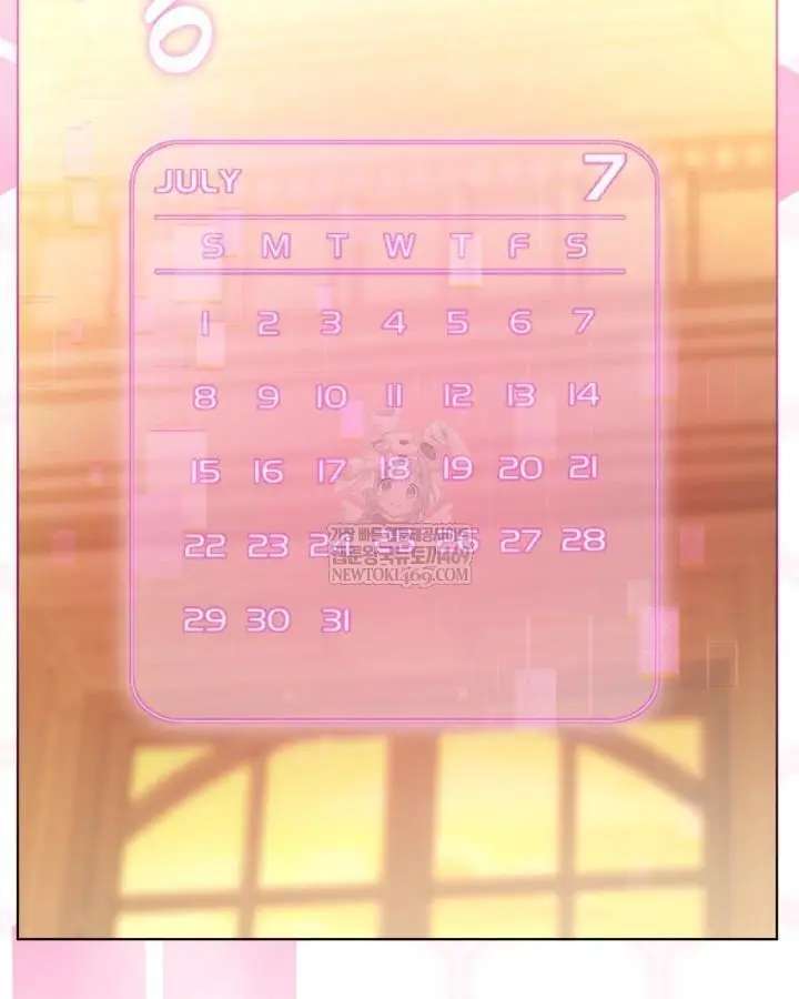 A Transmigrator's Privilege - Chapter 120 Page 73