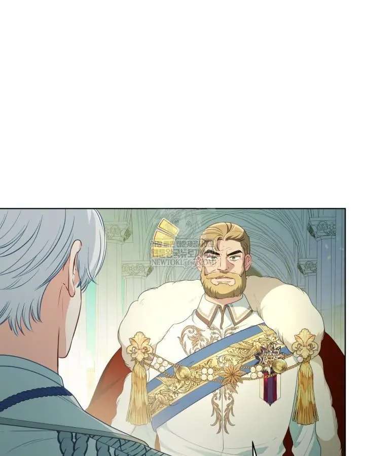 A Transmigrator's Privilege - Chapter 120 Page 8