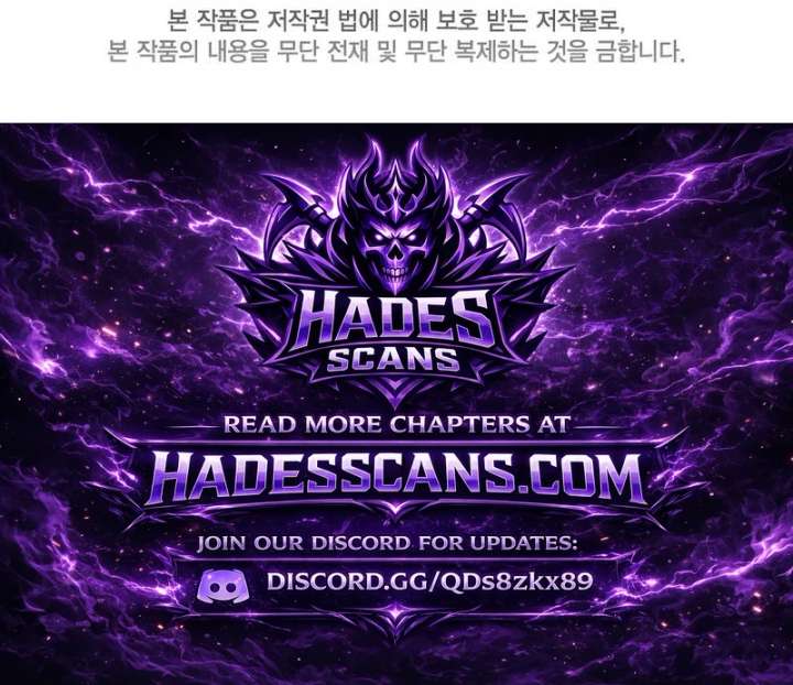 A Transmigrator's Privilege - Chapter 130 Page 17