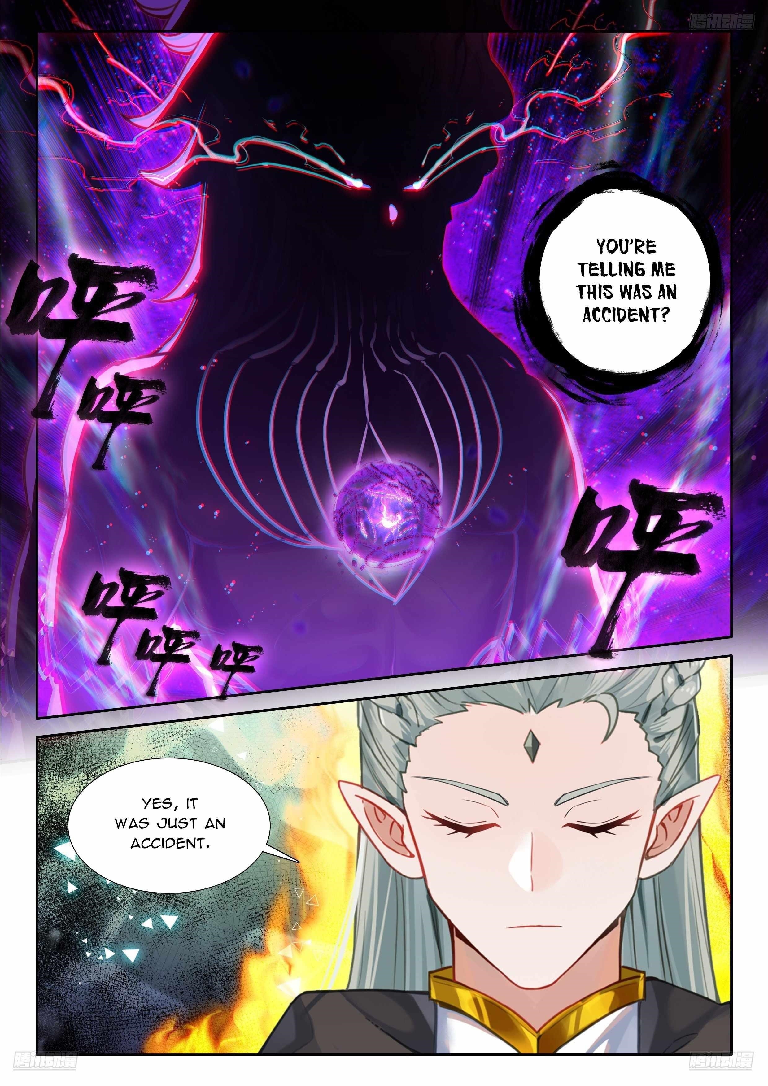 Soul Land IV - The Ultimate Combat - Chapter 571.5 Page 1
