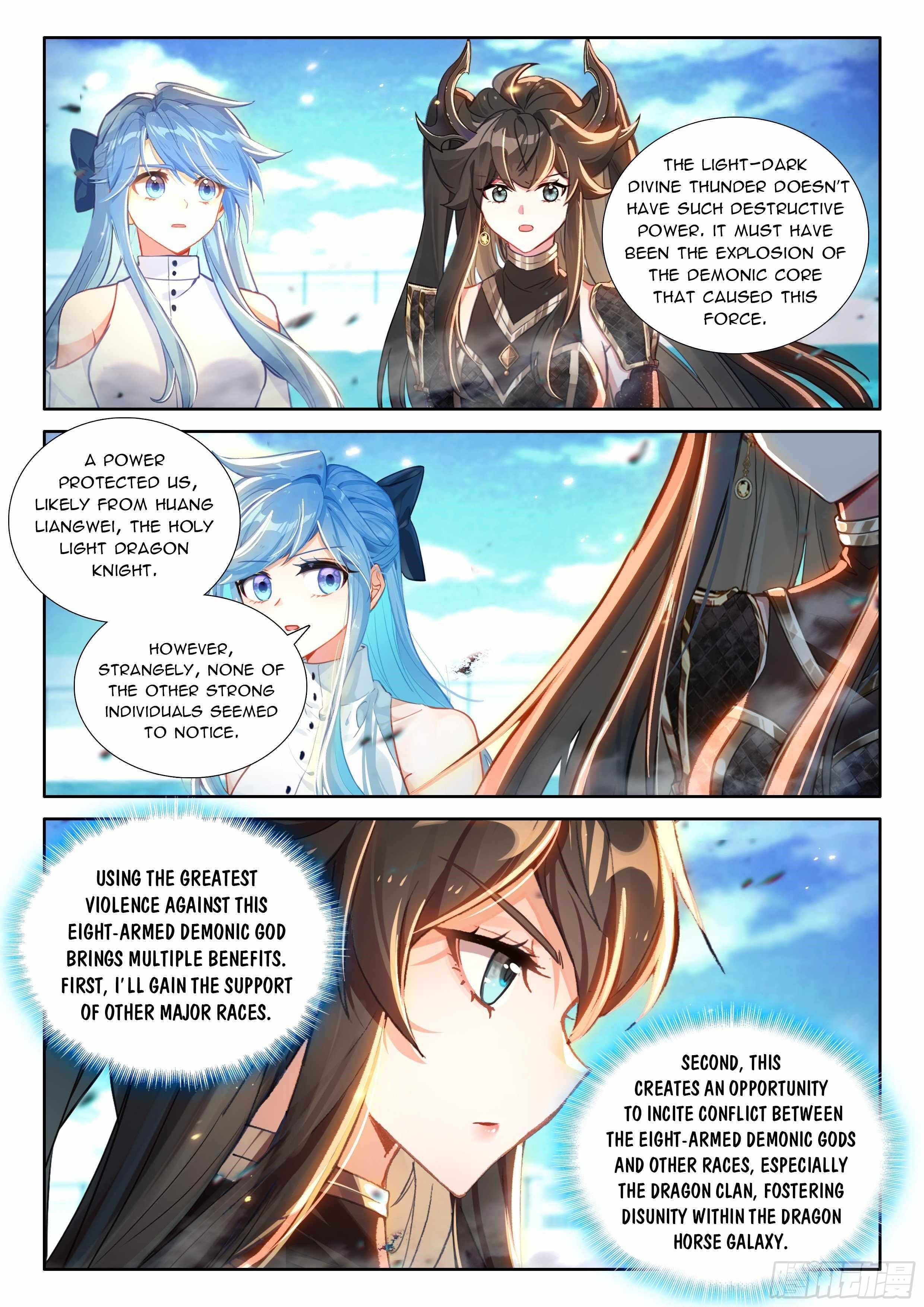 Soul Land IV - The Ultimate Combat - Chapter 571.5 Page 4