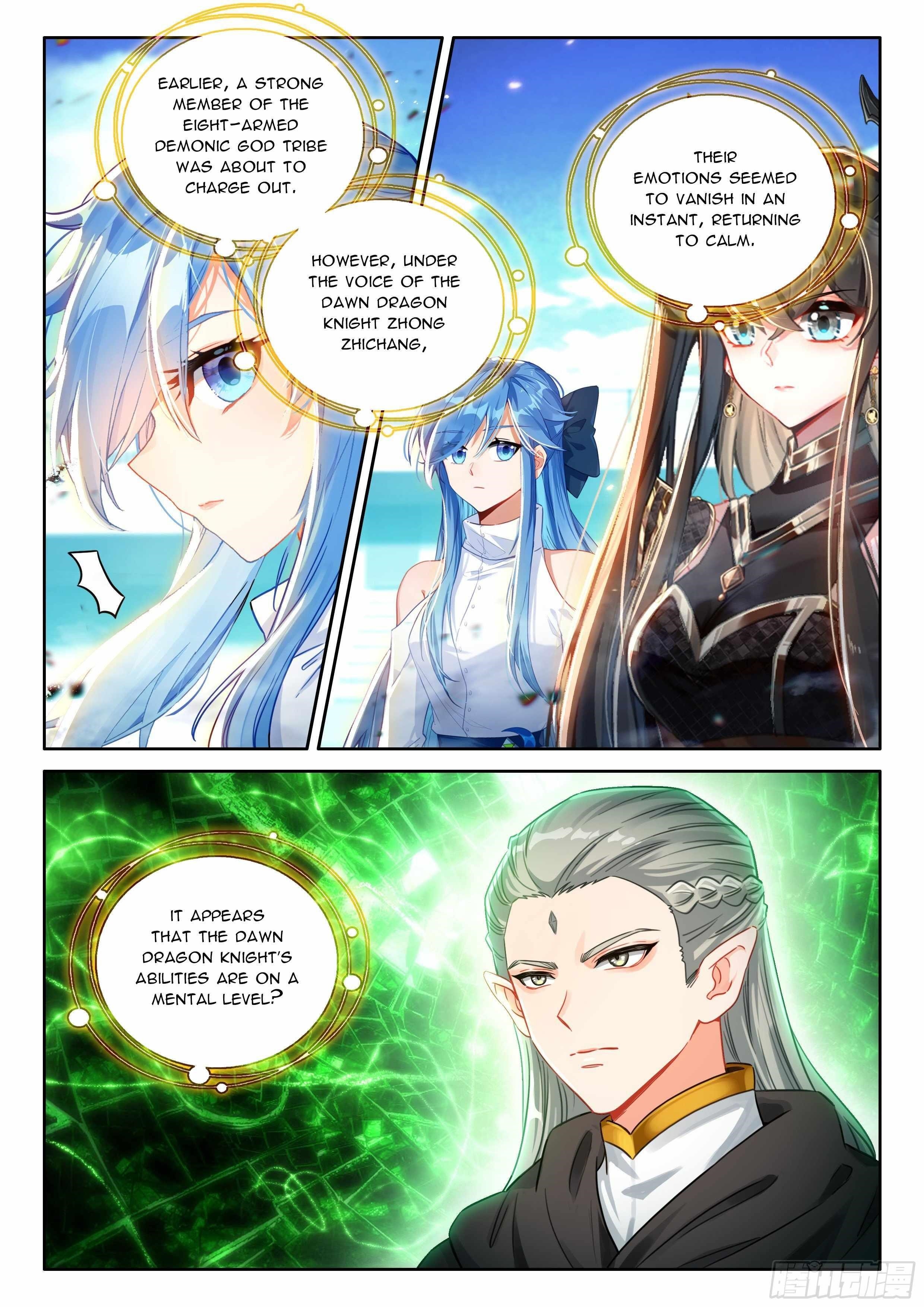 Soul Land IV - The Ultimate Combat - Chapter 571.5 Page 5