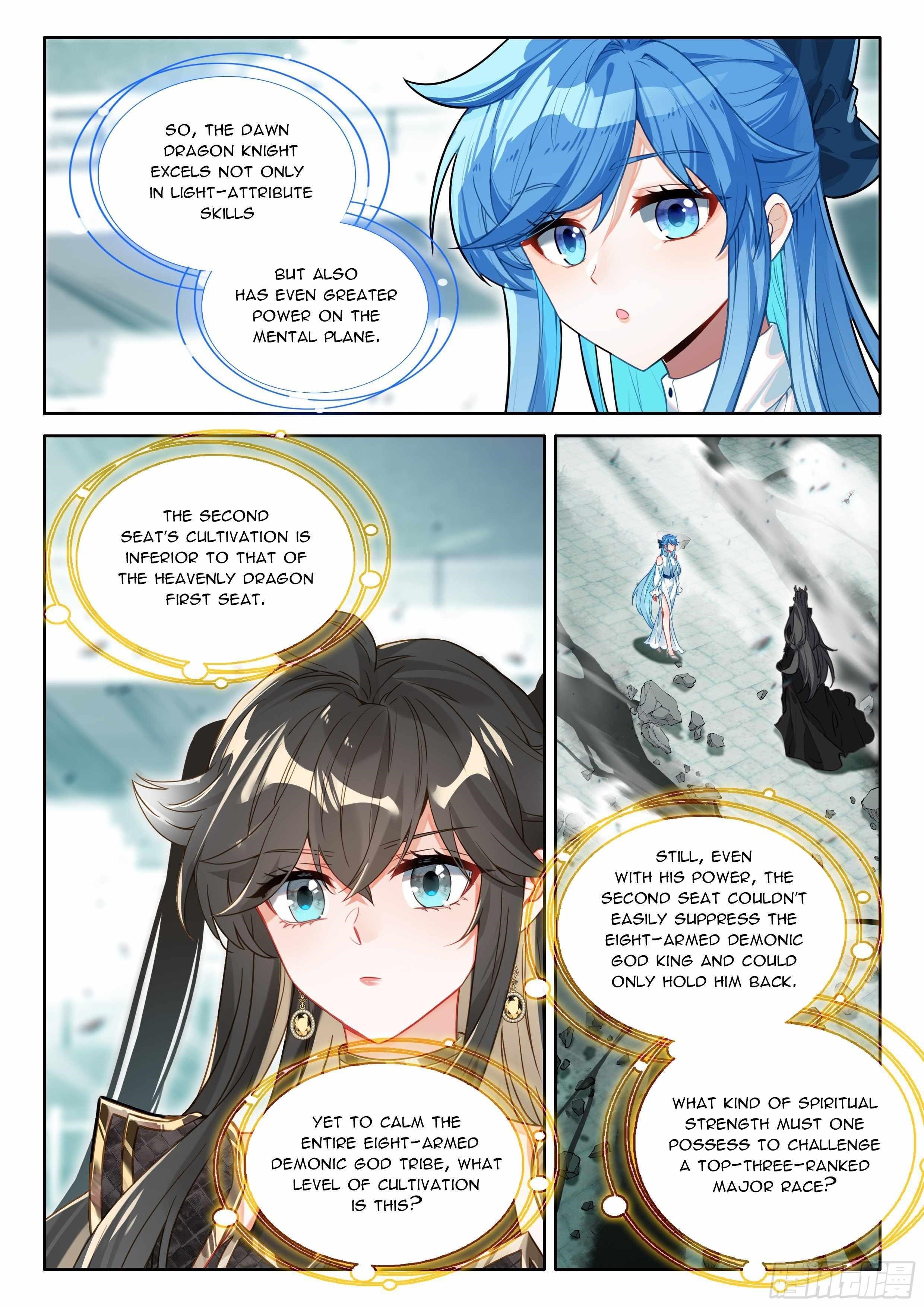 Soul Land IV - The Ultimate Combat - Chapter 571.5 Page 6