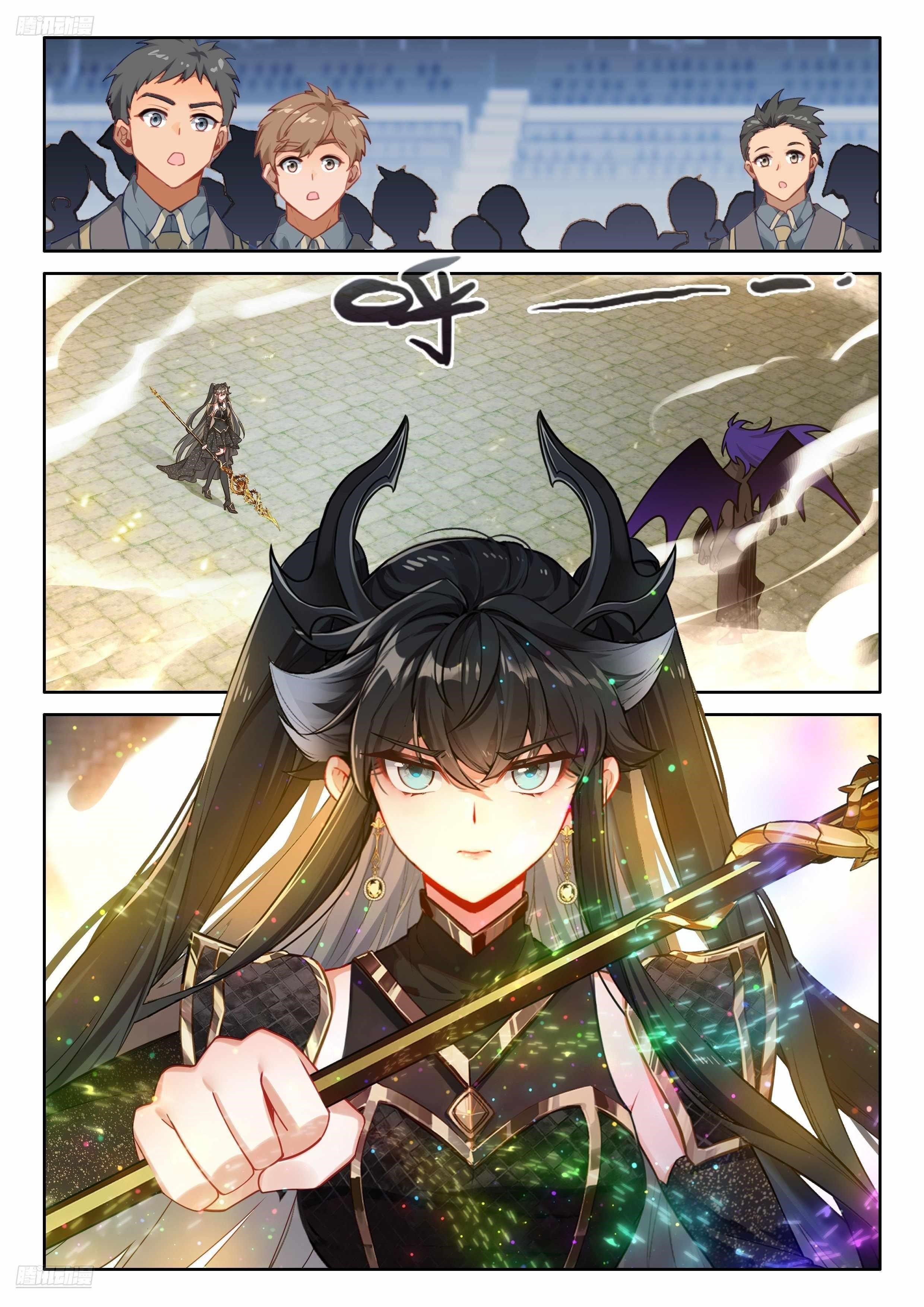 Soul Land IV - The Ultimate Combat - Chapter 571 Page 1