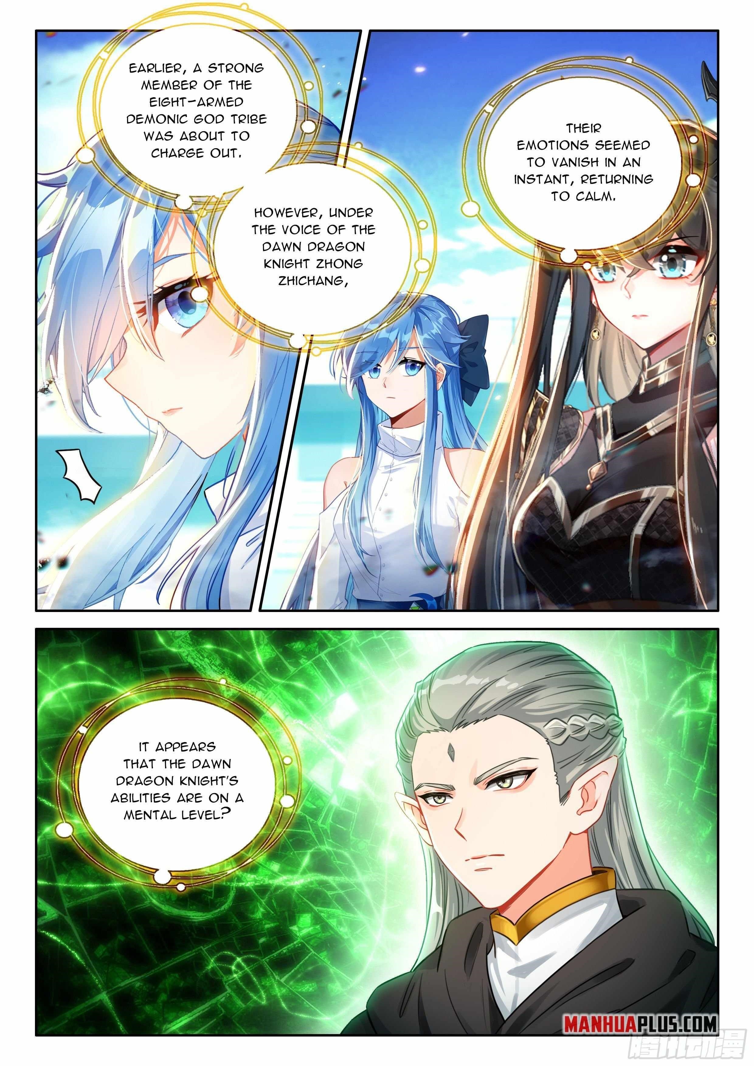 Soul Land IV - The Ultimate Combat - Chapter 572.5 Page 5