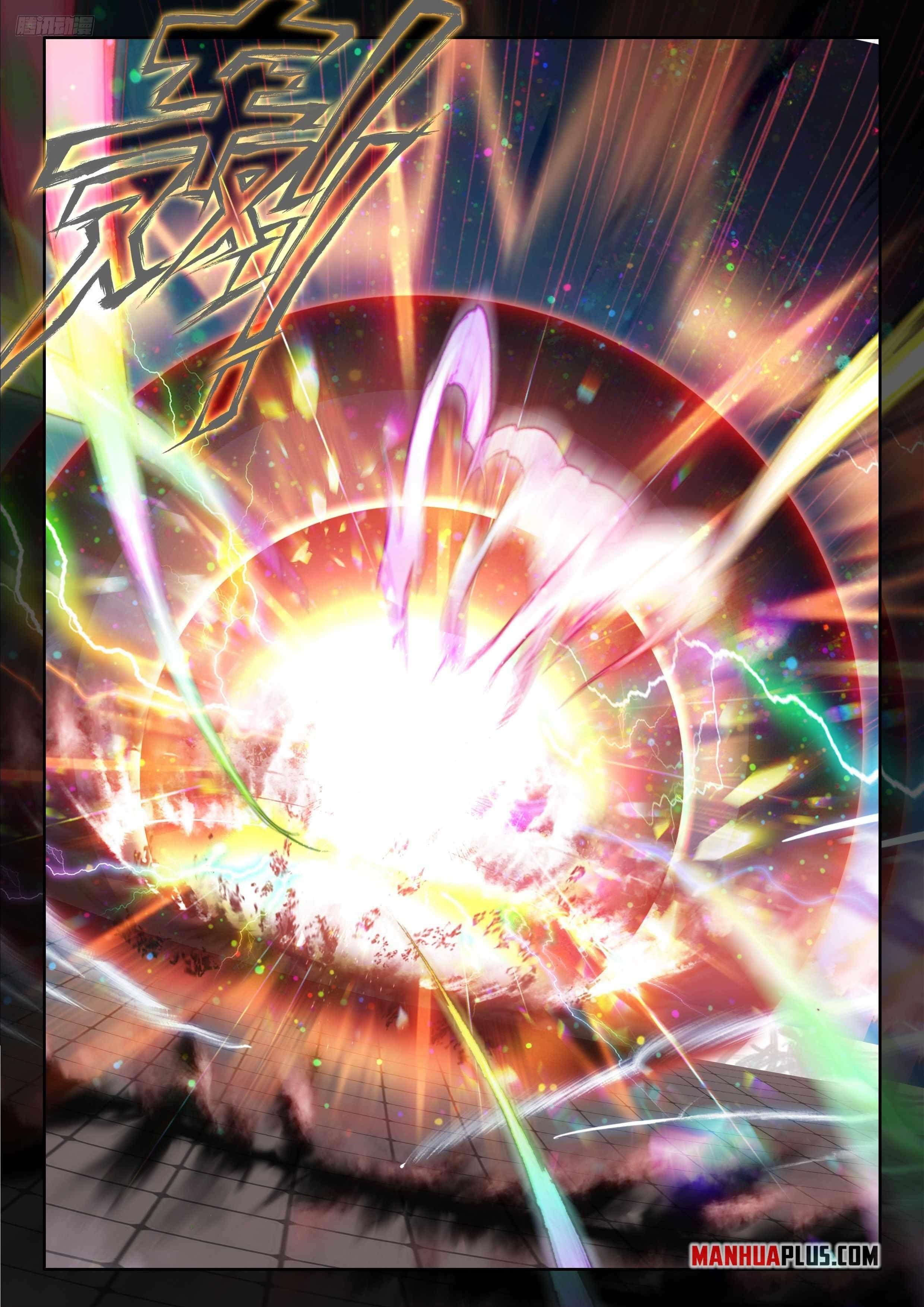 Soul Land IV - The Ultimate Combat - Chapter 572 Page 5