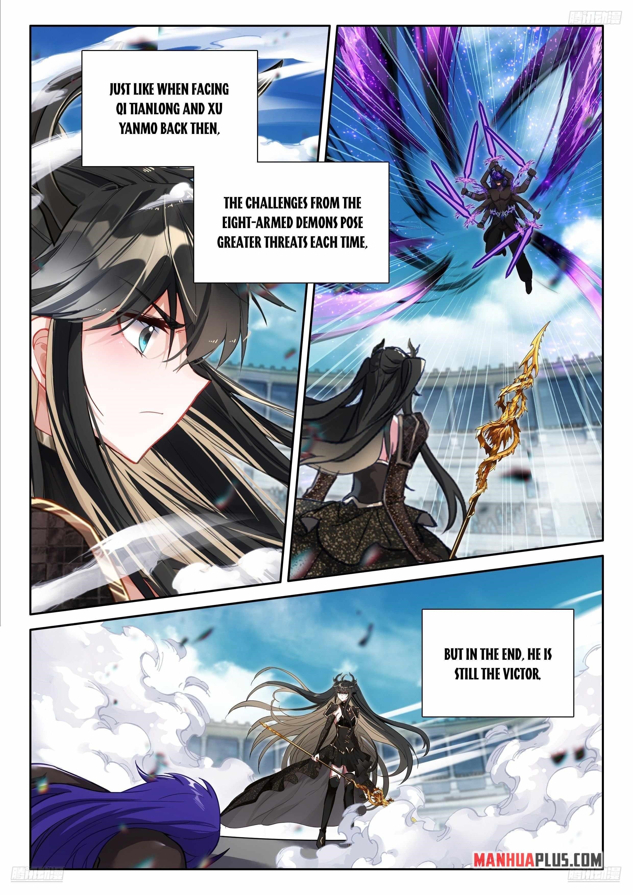 Soul Land IV - The Ultimate Combat - Chapter 574.5 Page 1