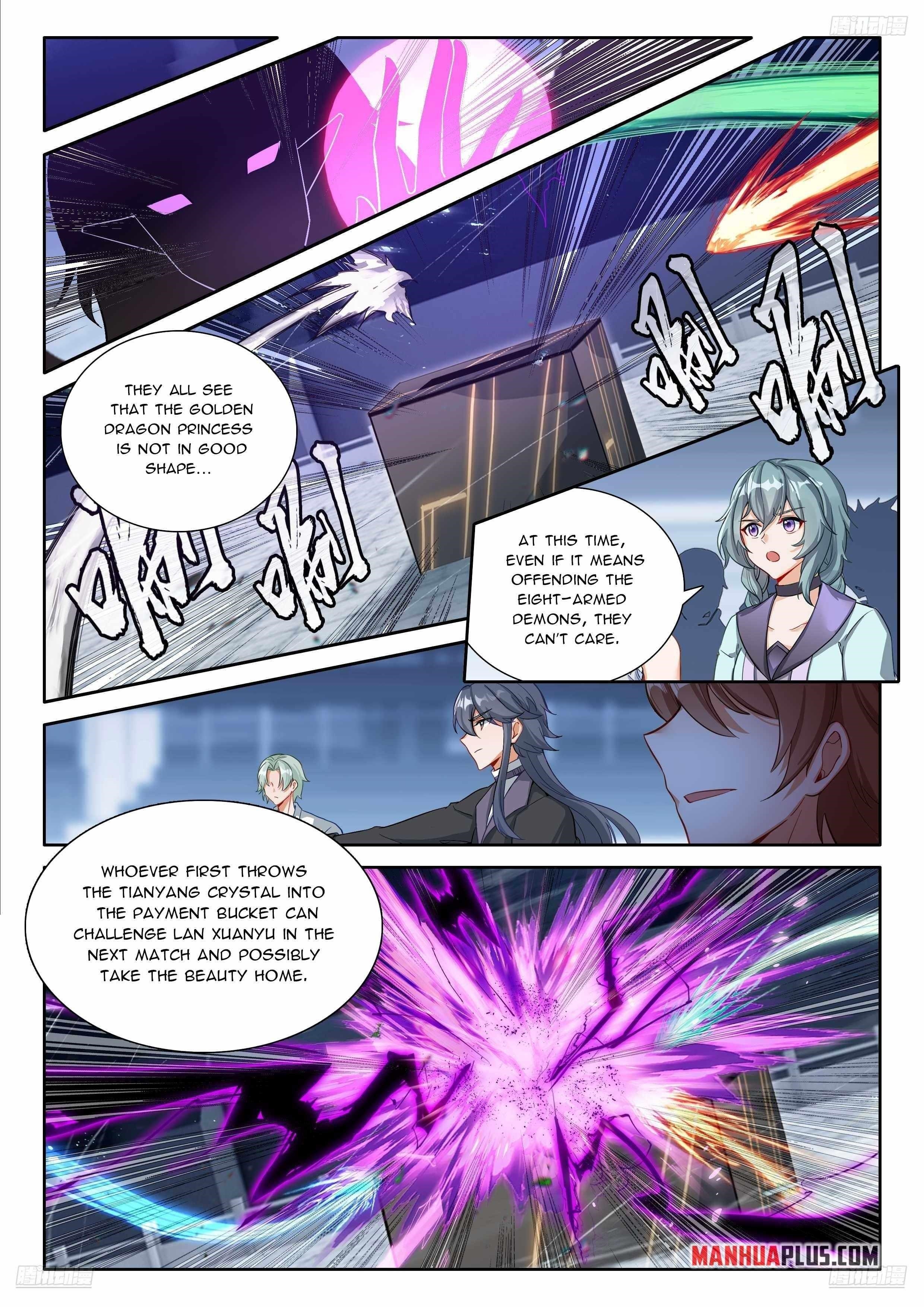 Soul Land IV - The Ultimate Combat - Chapter 575.5 Page 1