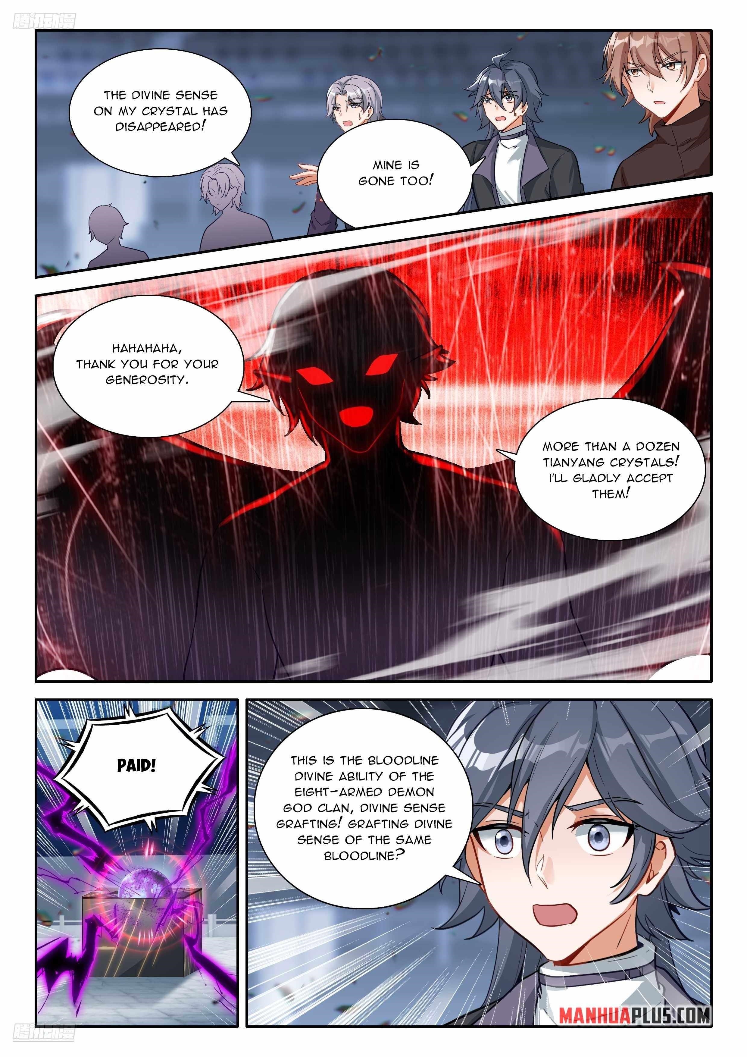 Soul Land IV - The Ultimate Combat - Chapter 575.5 Page 2