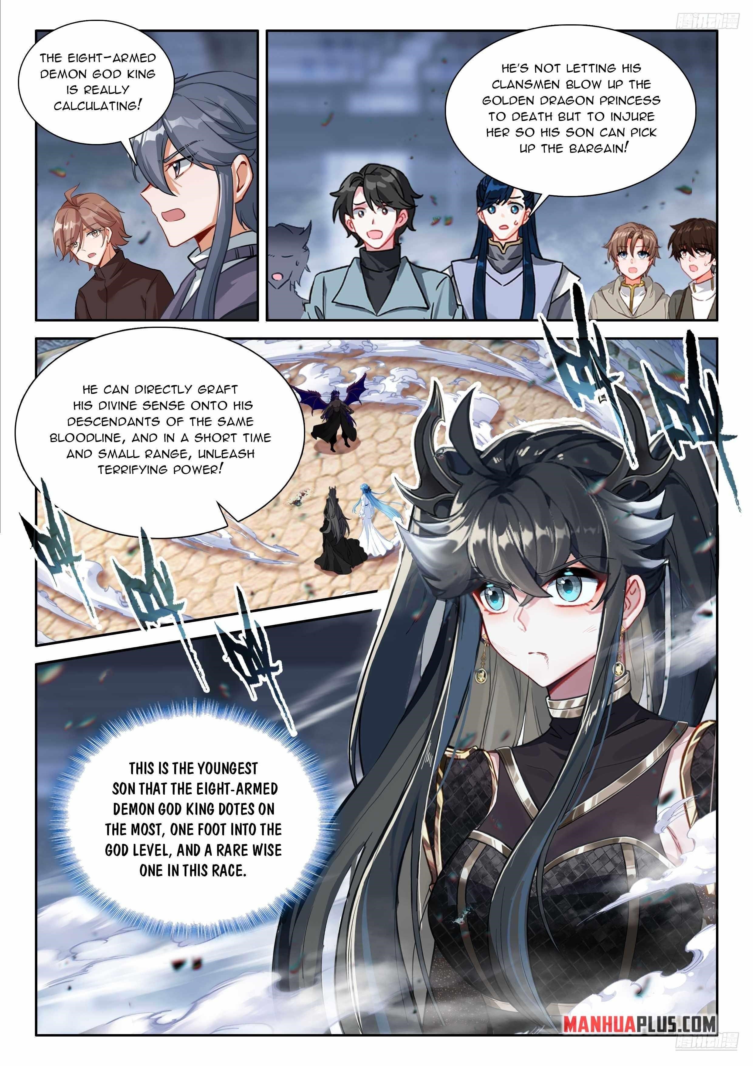 Soul Land IV - The Ultimate Combat - Chapter 575.5 Page 3