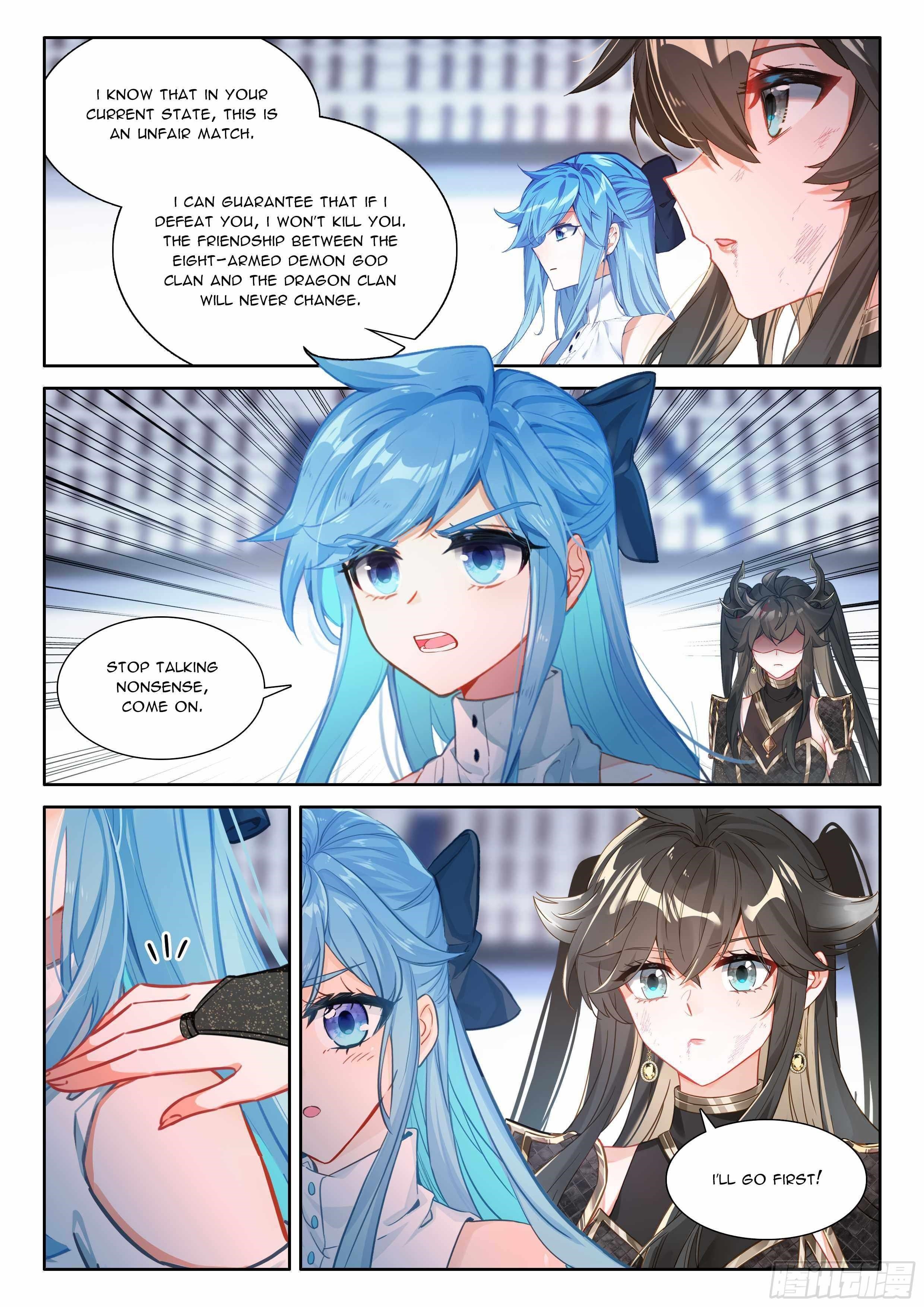 Soul Land IV - The Ultimate Combat - Chapter 575.5 Page 7