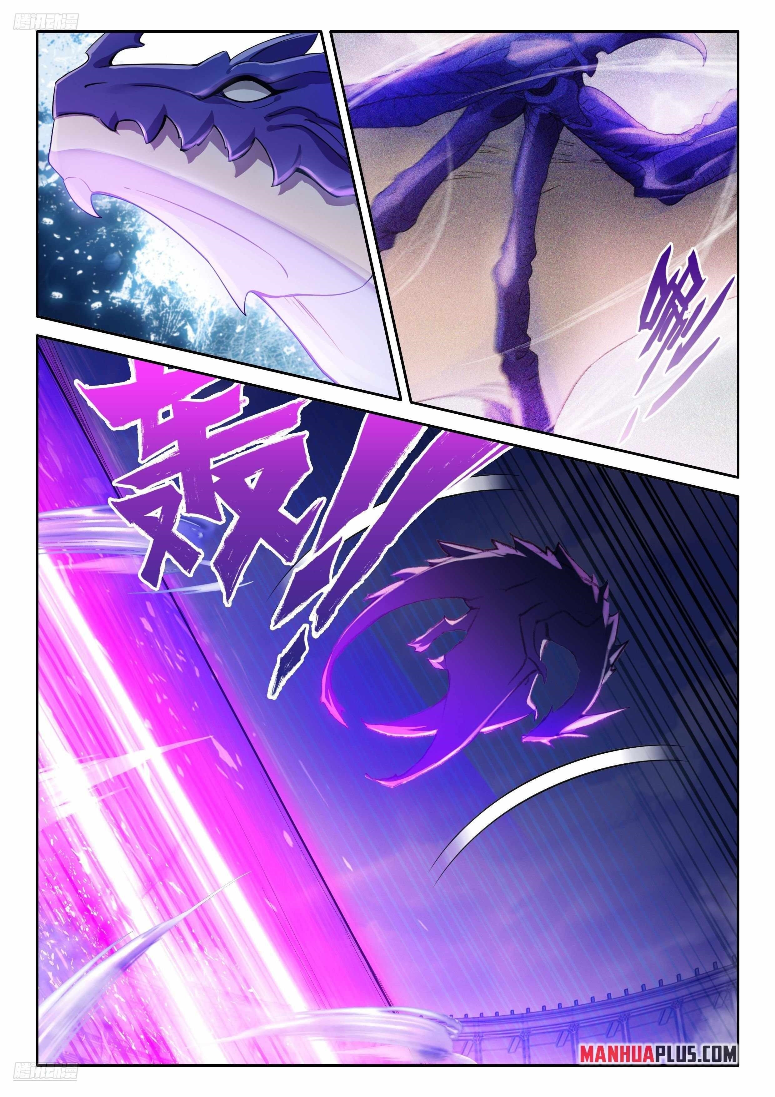 Soul Land IV - The Ultimate Combat - Chapter 576 Page 7