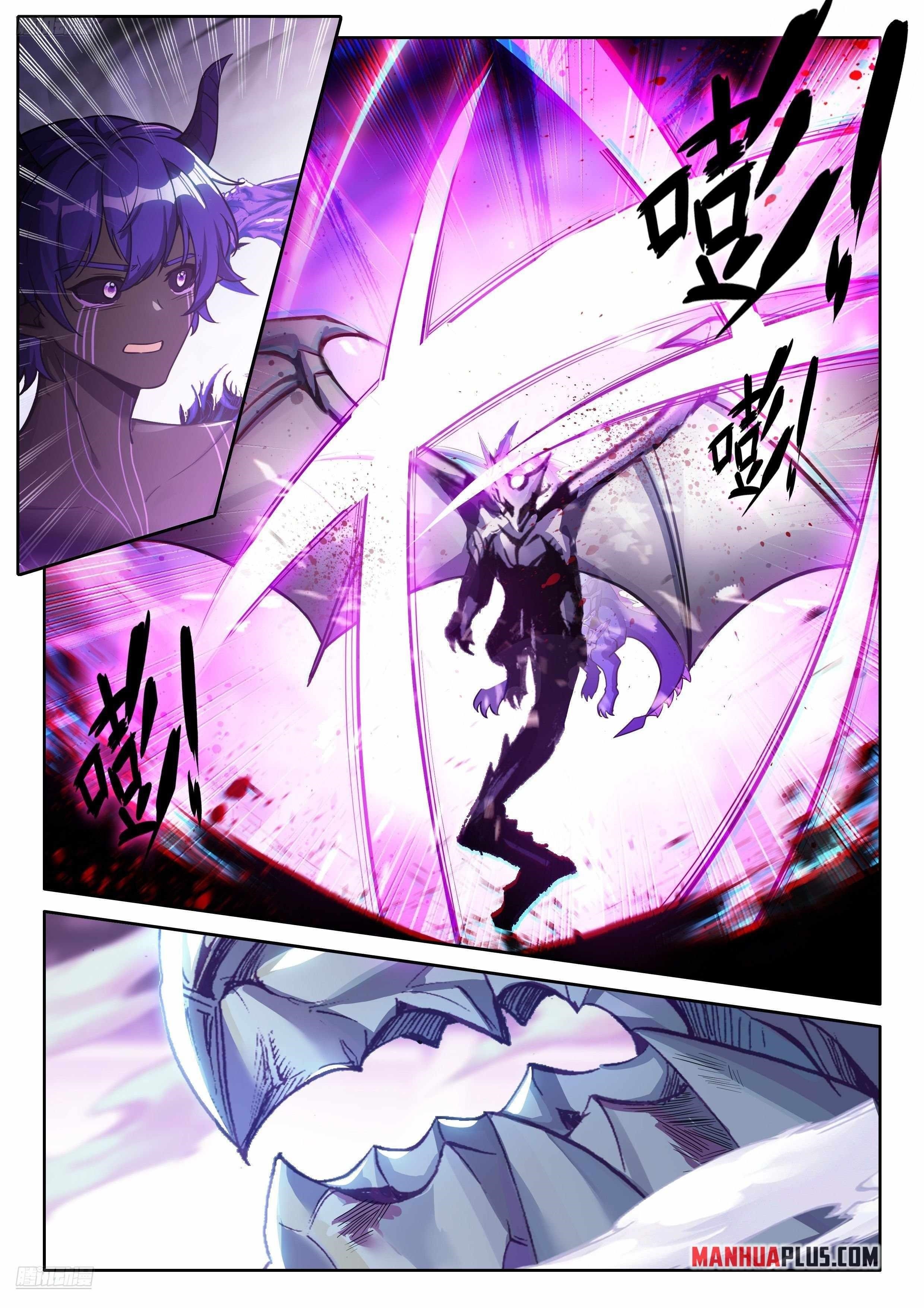 Soul Land IV - The Ultimate Combat - Chapter 578 Page 1