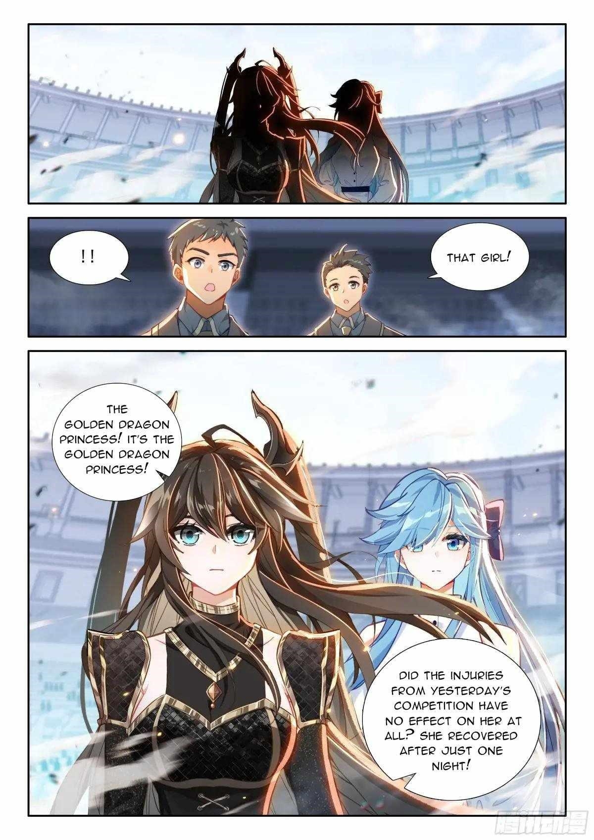 Soul Land IV - The Ultimate Combat - Chapter 584.5 Page 6