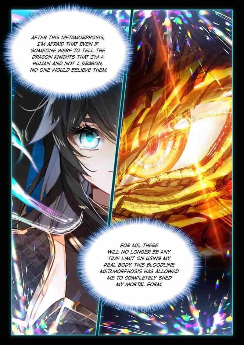 Soul Land IV - The Ultimate Combat - Chapter 604 Page 16