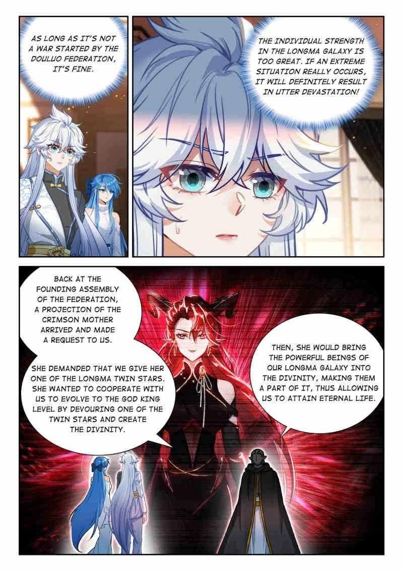 Soul Land IV - The Ultimate Combat - Chapter 610 Page 1