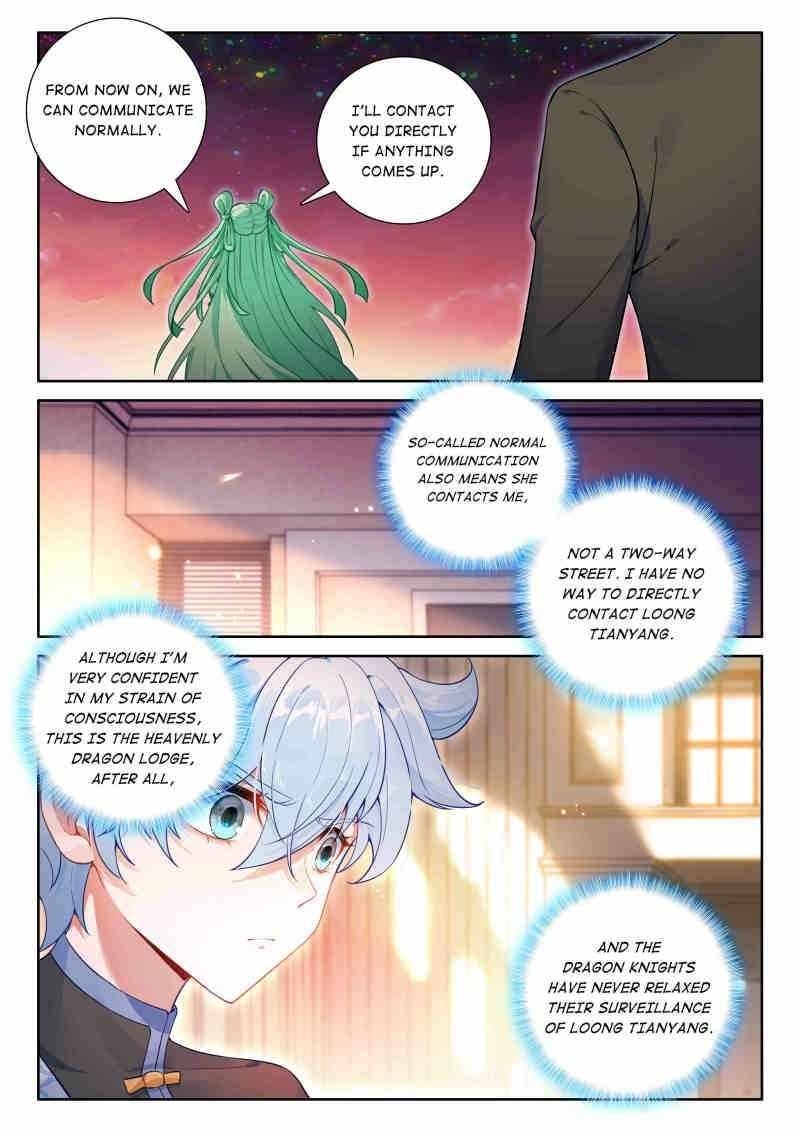 Soul Land IV - The Ultimate Combat - Chapter 611 Page 6