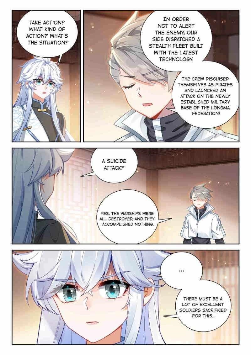 Soul Land IV - The Ultimate Combat - Chapter 614 Page 14