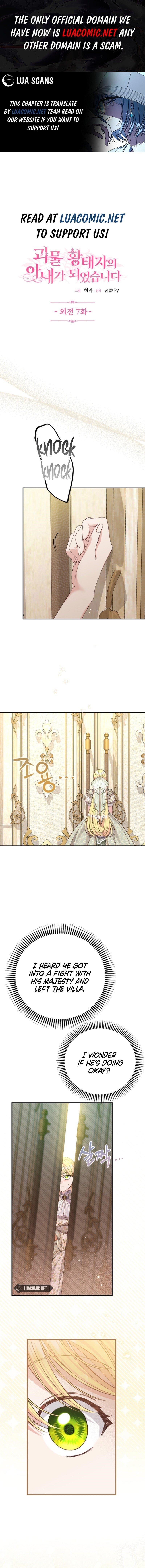 The Little Princess and Her Monster Prince - Chapter 125 Page 1