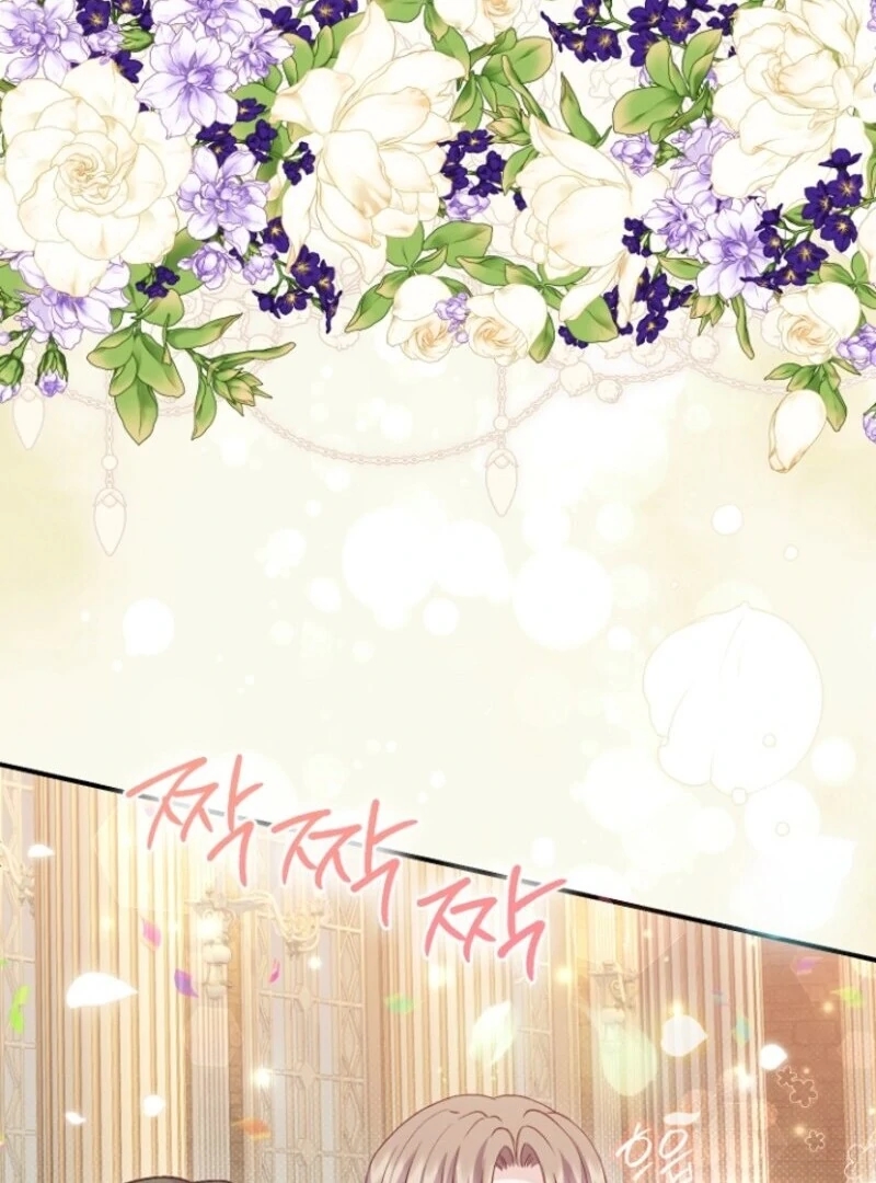 The Little Princess and Her Monster Prince - Chapter 127 Page 90