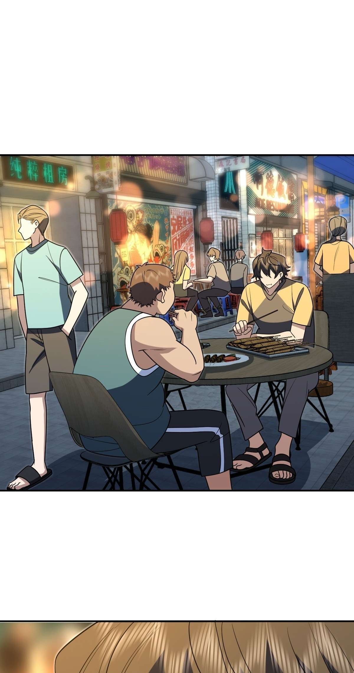 My Wife is From a Thousand Years Ago - Chapter 406 Page 17