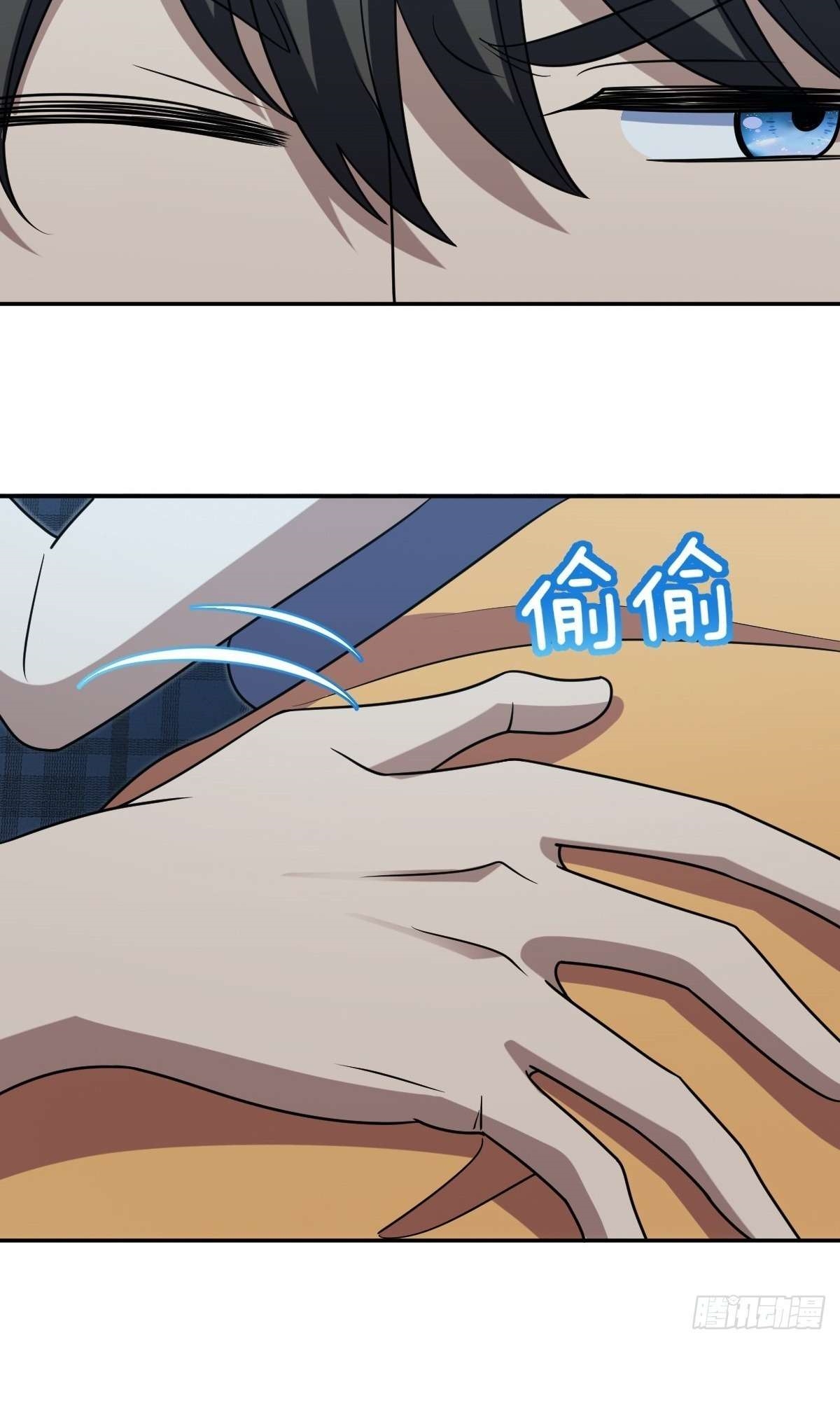 My Wife is From a Thousand Years Ago - Chapter 406 Page 44