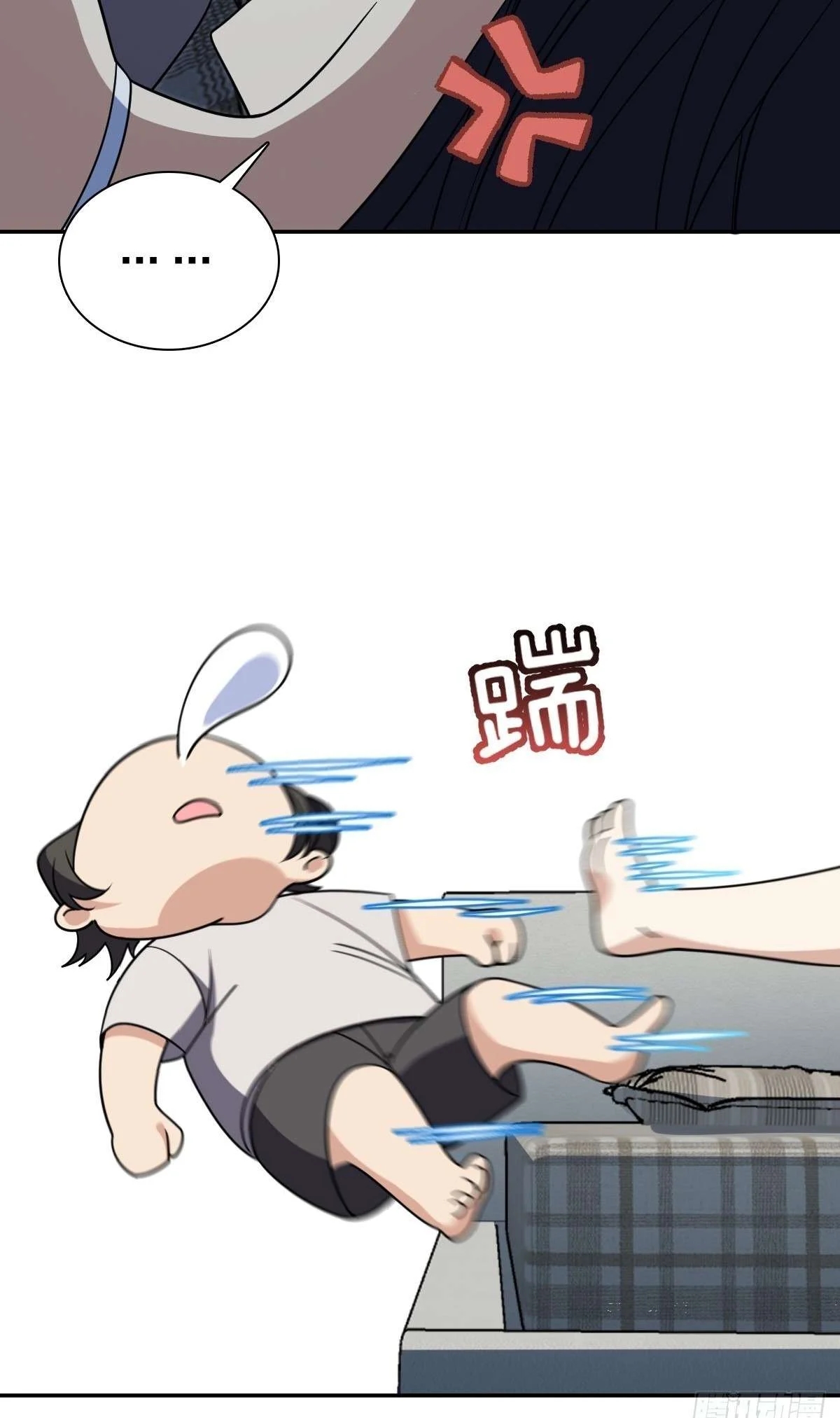 My Wife is From a Thousand Years Ago - Chapter 406 Page 48