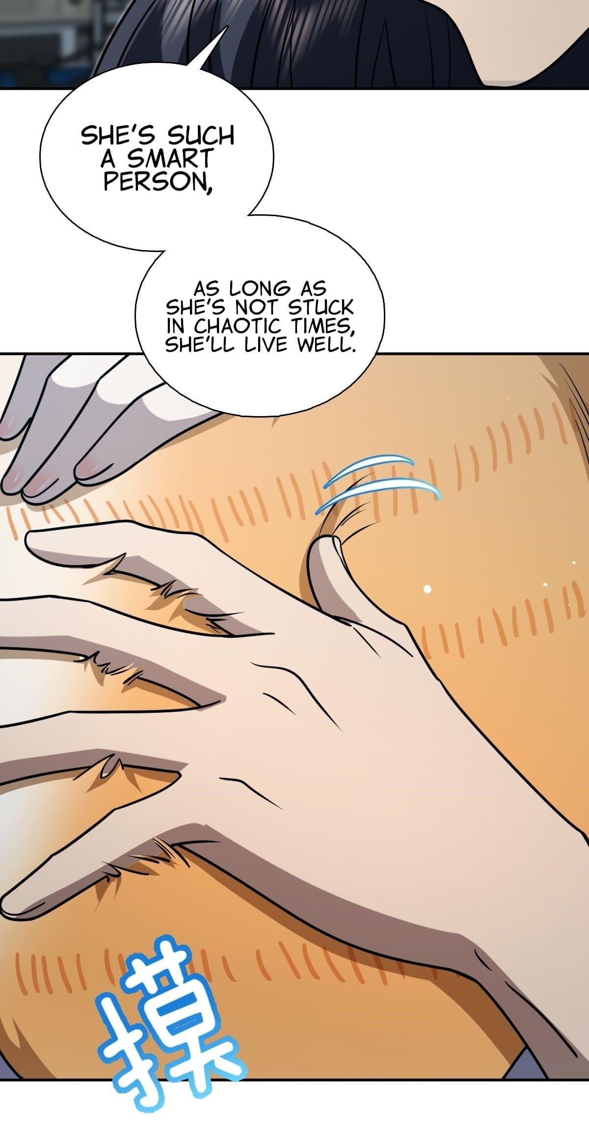 My Wife is From a Thousand Years Ago - Chapter 408 Page 48