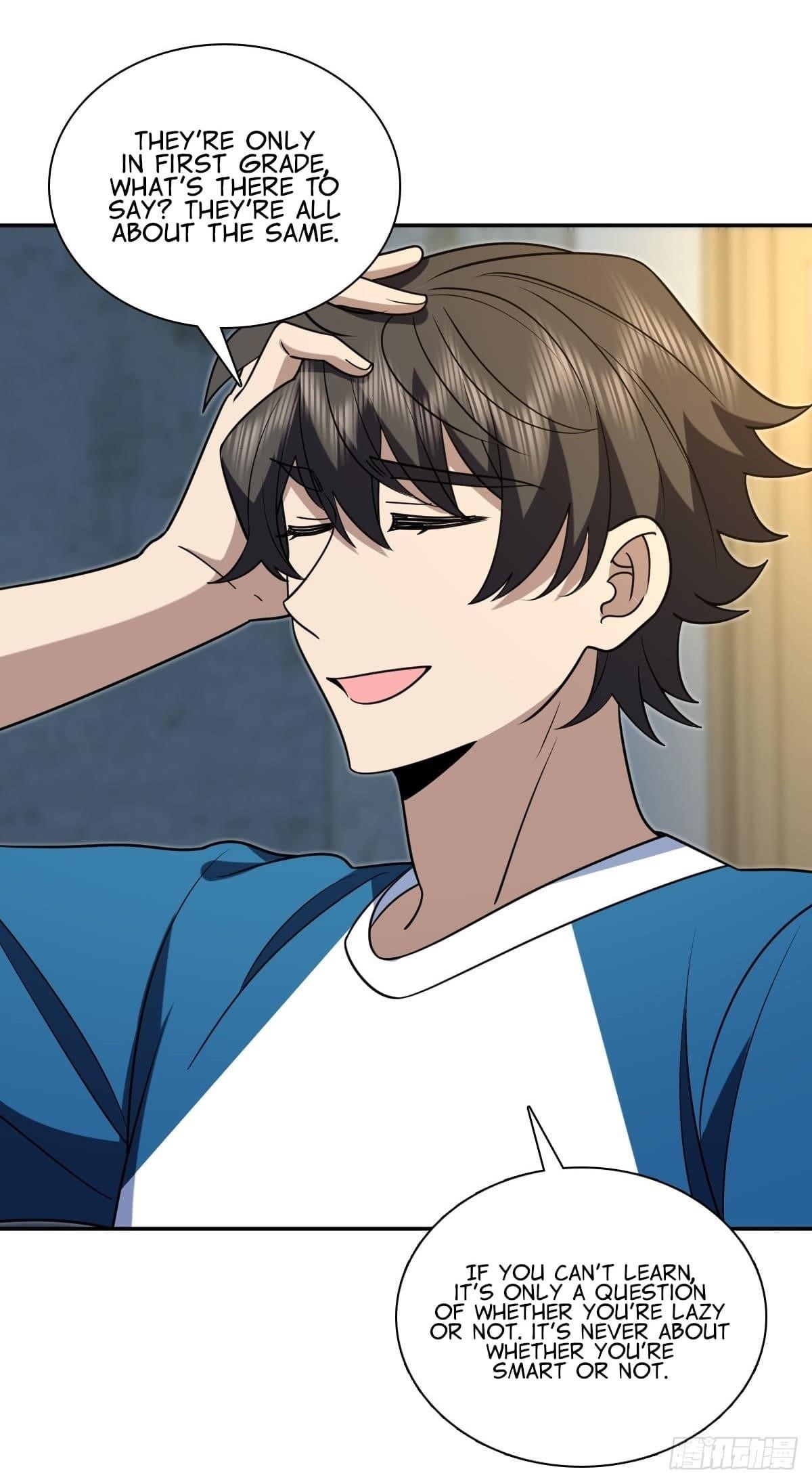 My Wife is From a Thousand Years Ago - Chapter 408 Page 8