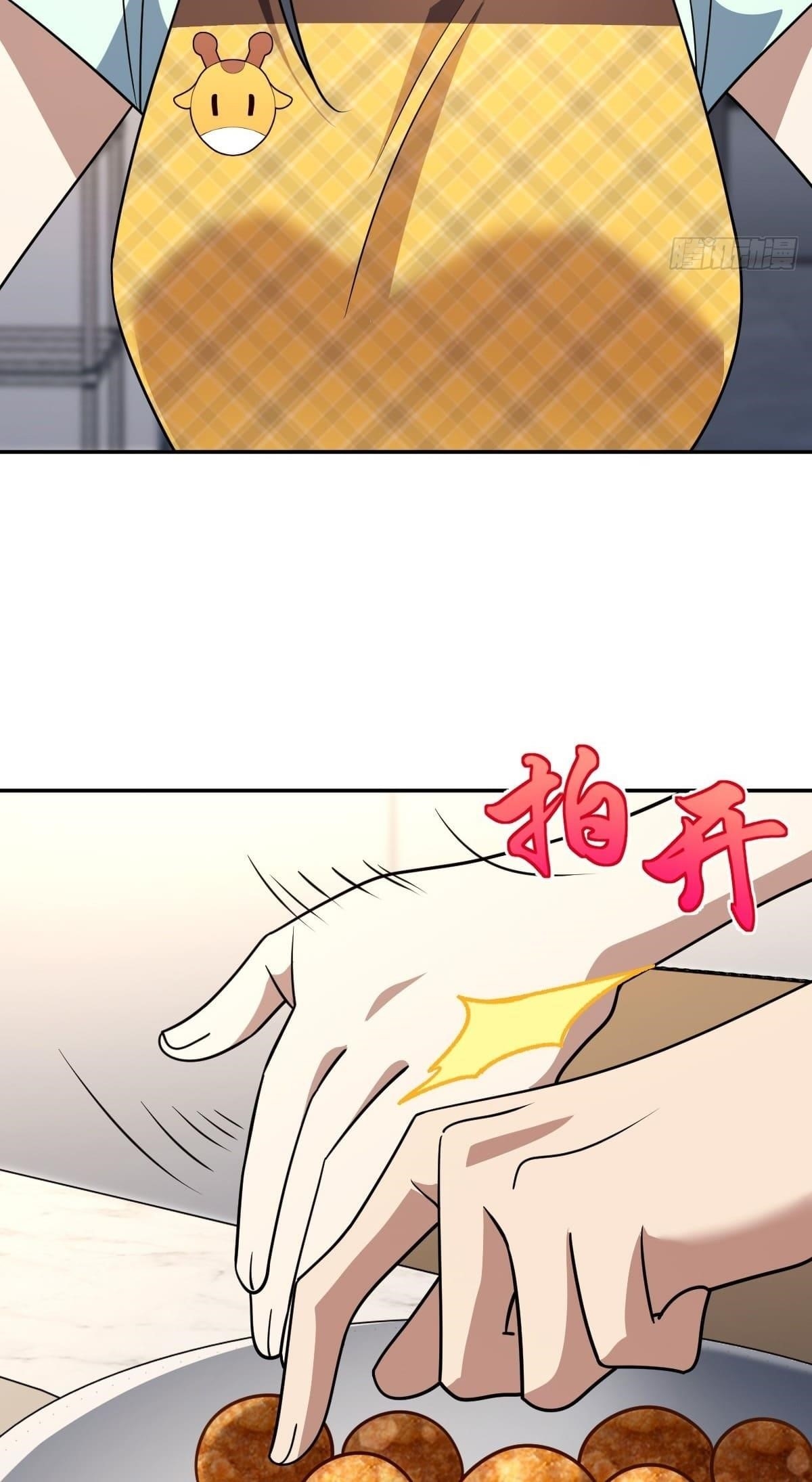 My Wife is From a Thousand Years Ago - Chapter 409 Page 42