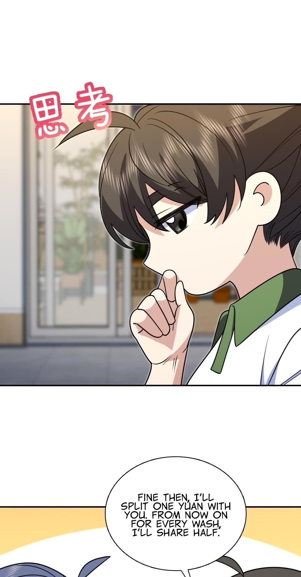 My Wife is From a Thousand Years Ago - Chapter 410 Page 13