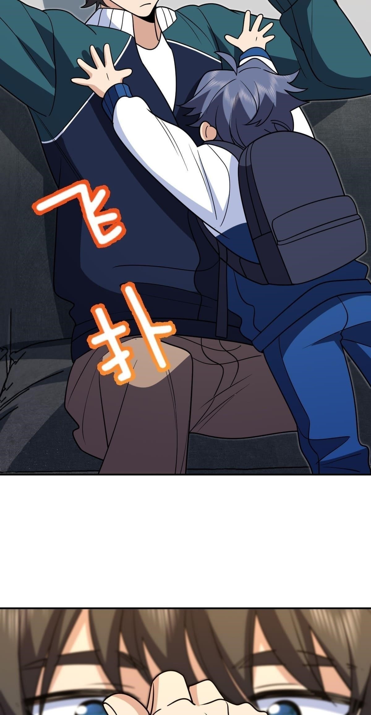 My Wife is From a Thousand Years Ago - Chapter 410 Page 39