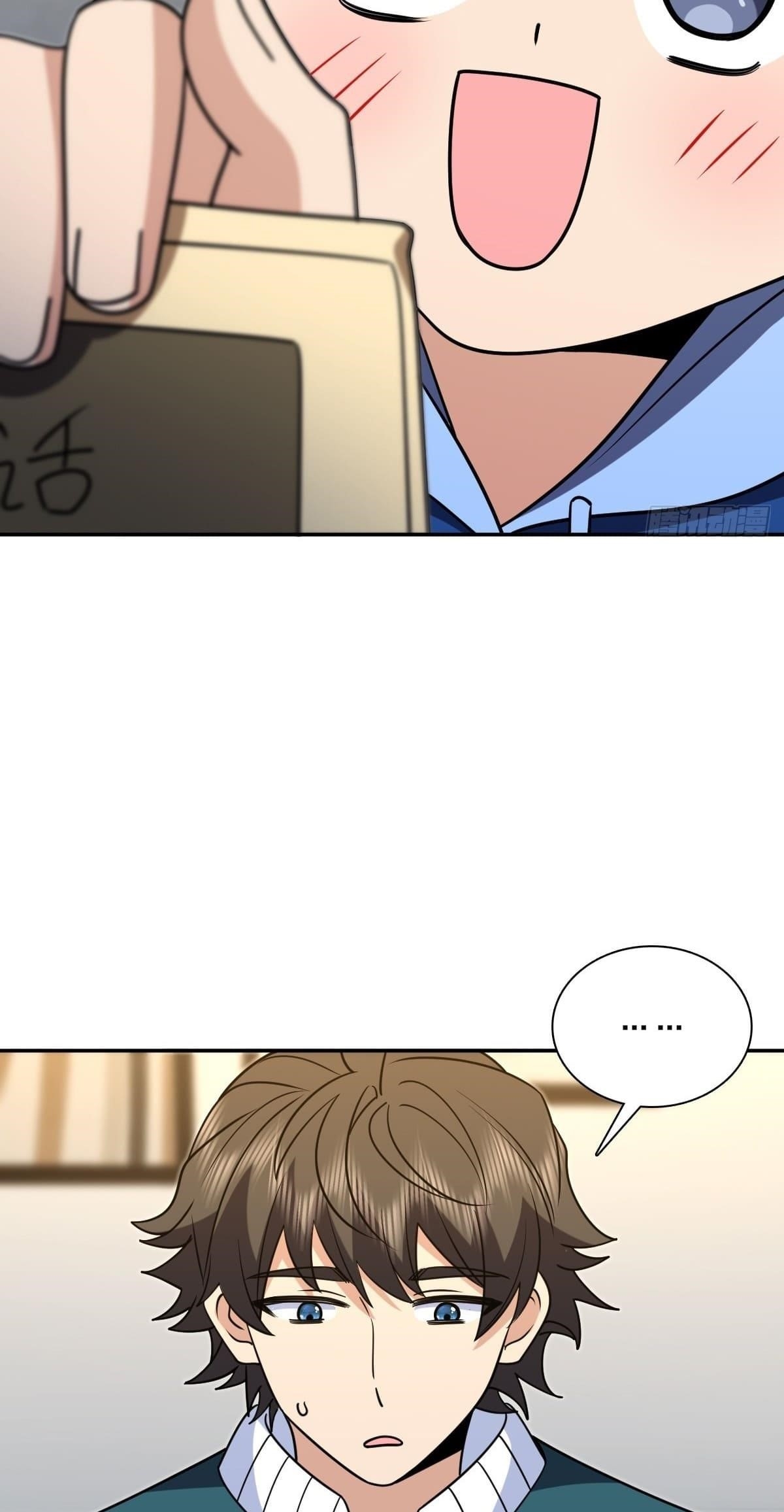 My Wife is From a Thousand Years Ago - Chapter 410 Page 41