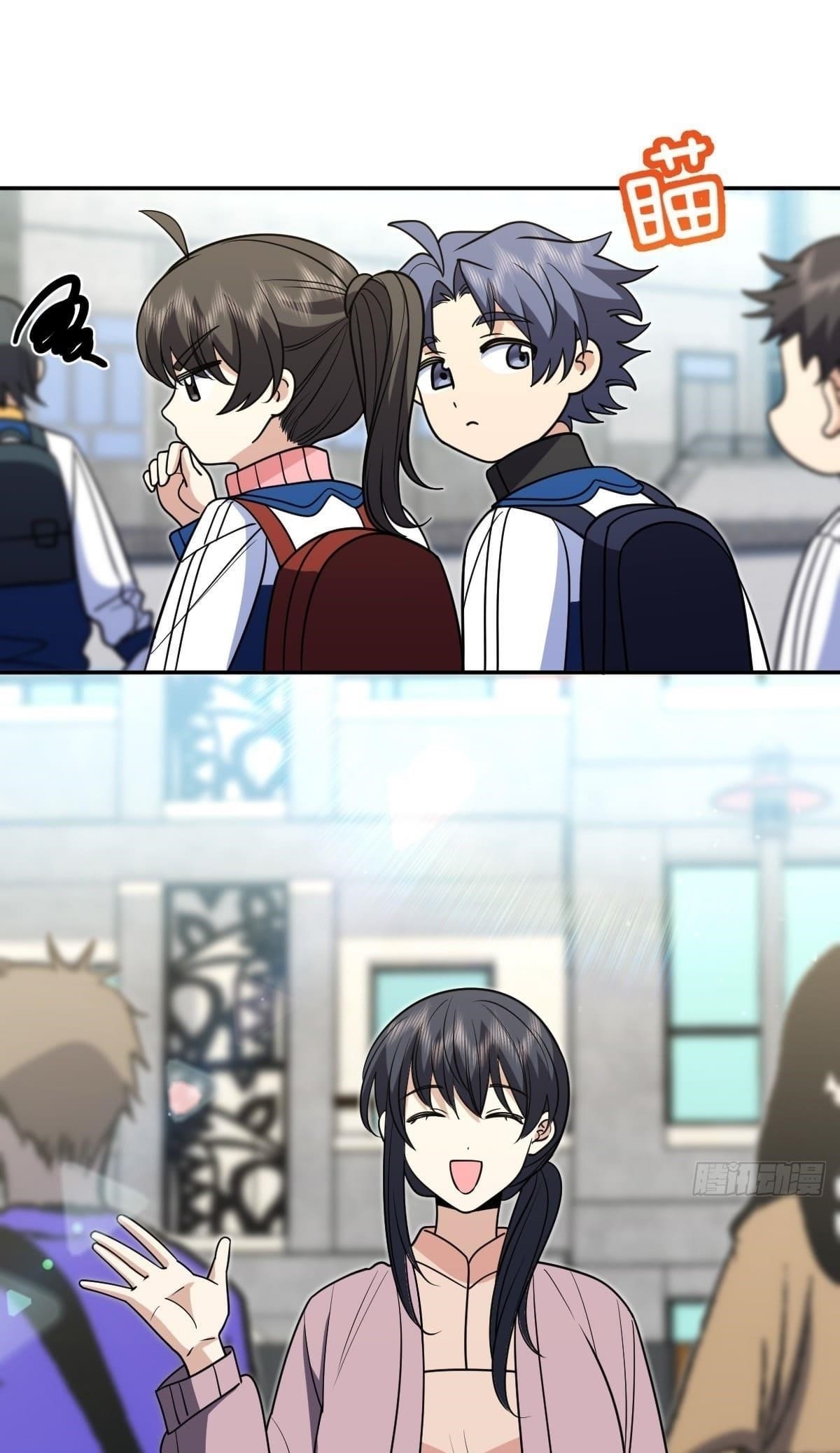 My Wife is From a Thousand Years Ago - Chapter 412 Page 34