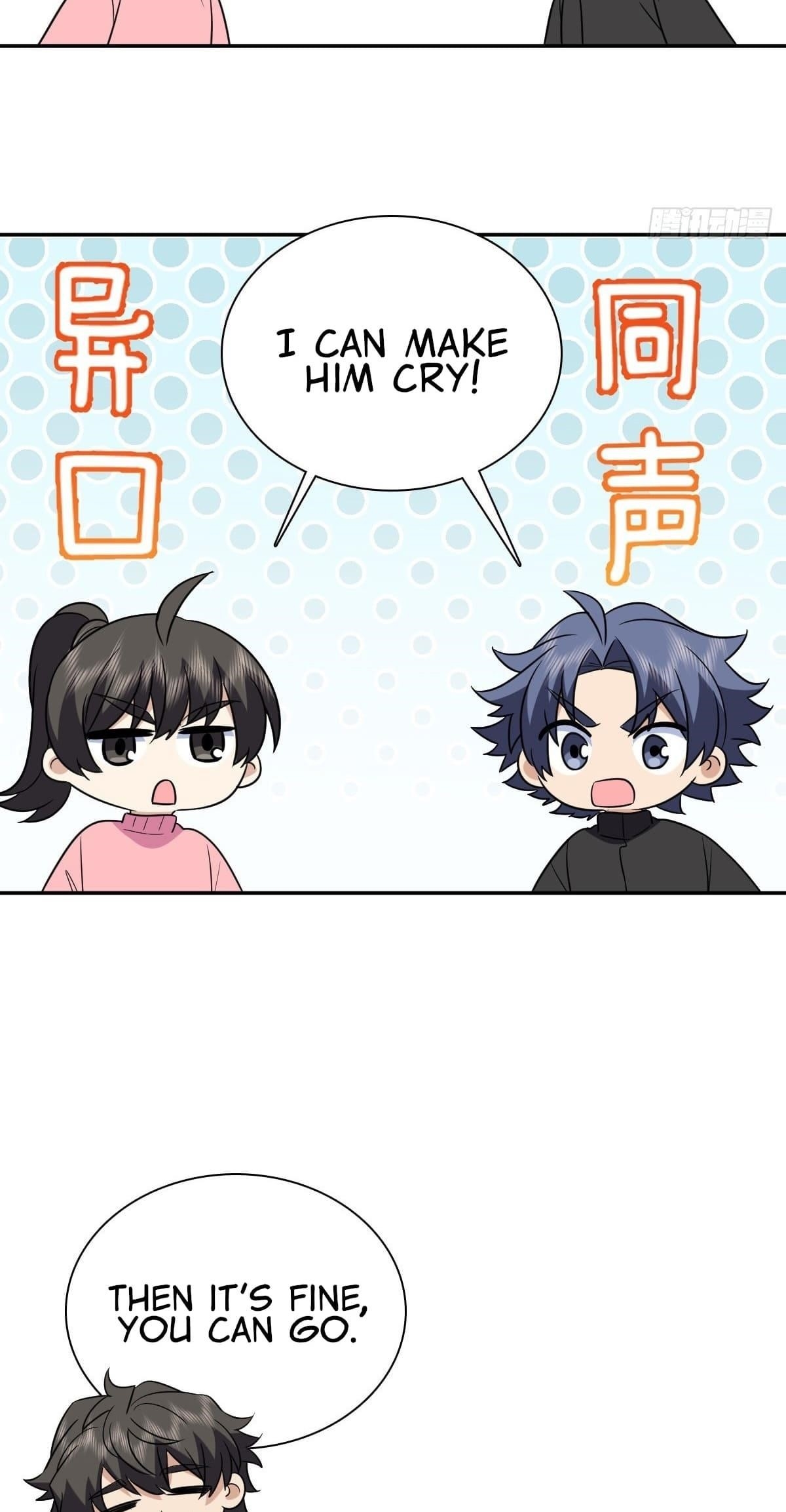 My Wife is From a Thousand Years Ago - Chapter 414 Page 25