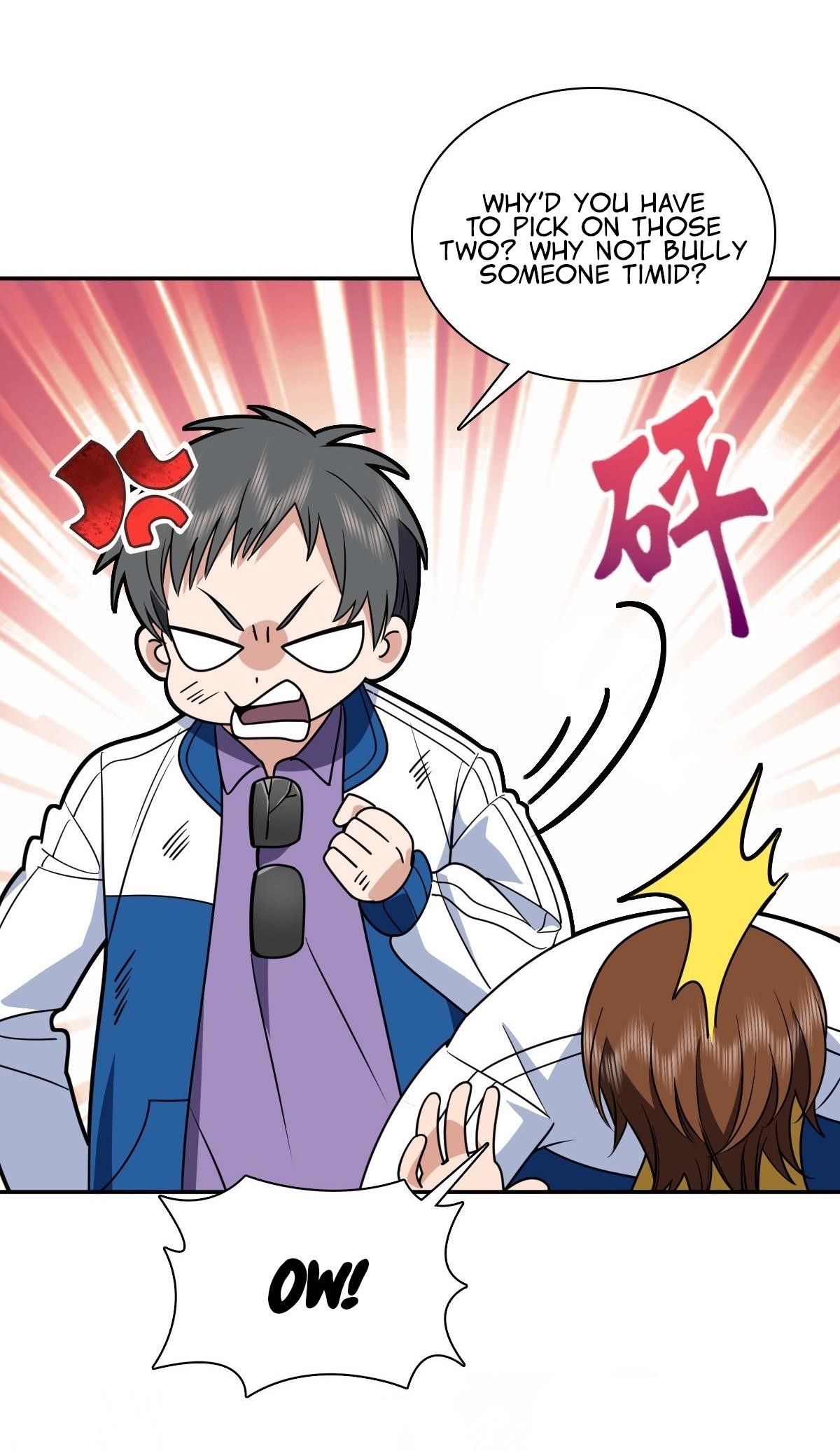 My Wife is From a Thousand Years Ago - Chapter 415 Page 43